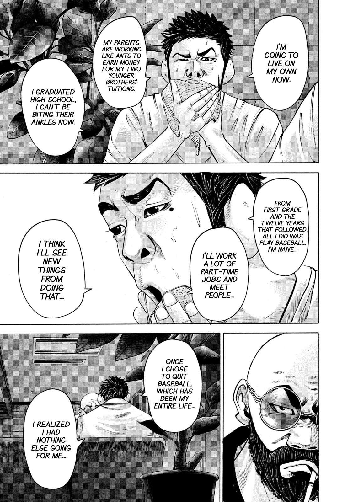 Read Battle Studies Manga Online