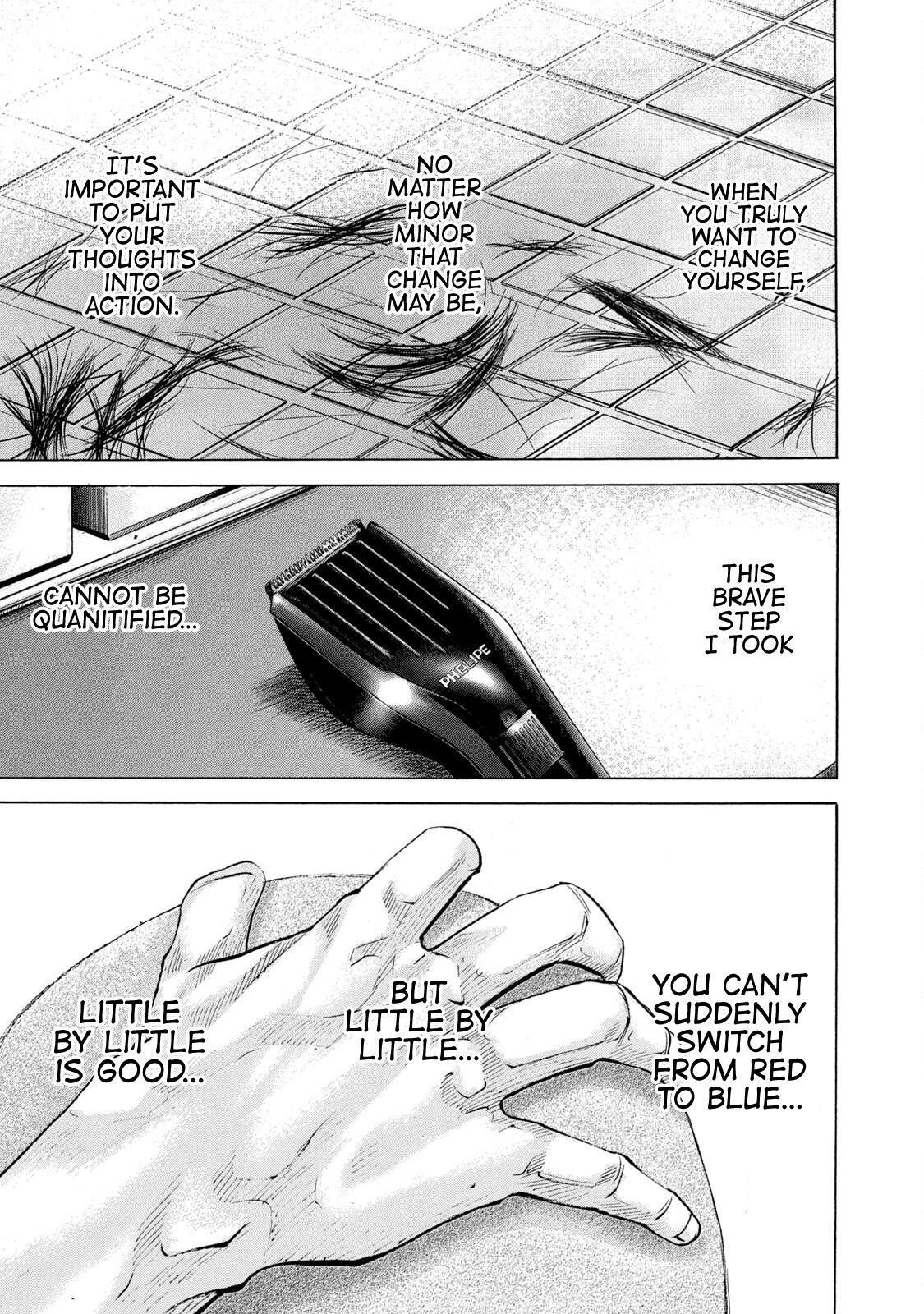 Read Battle Studies Manga Online