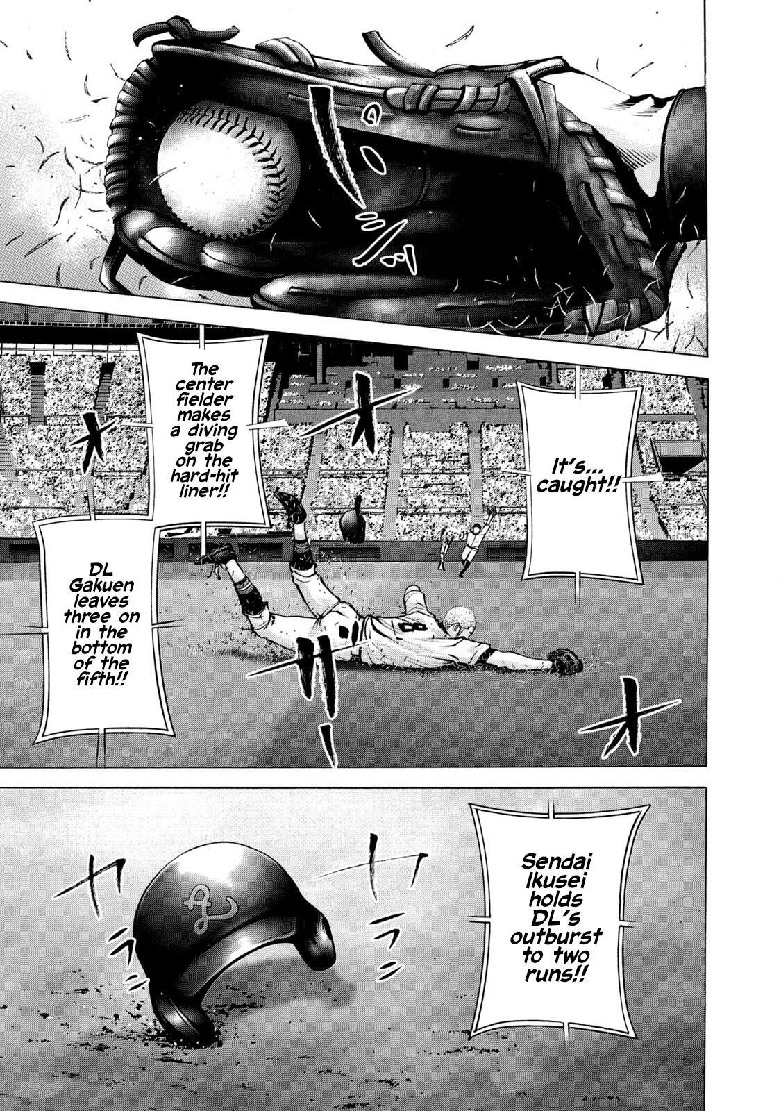 Read Battle Studies Manga Online