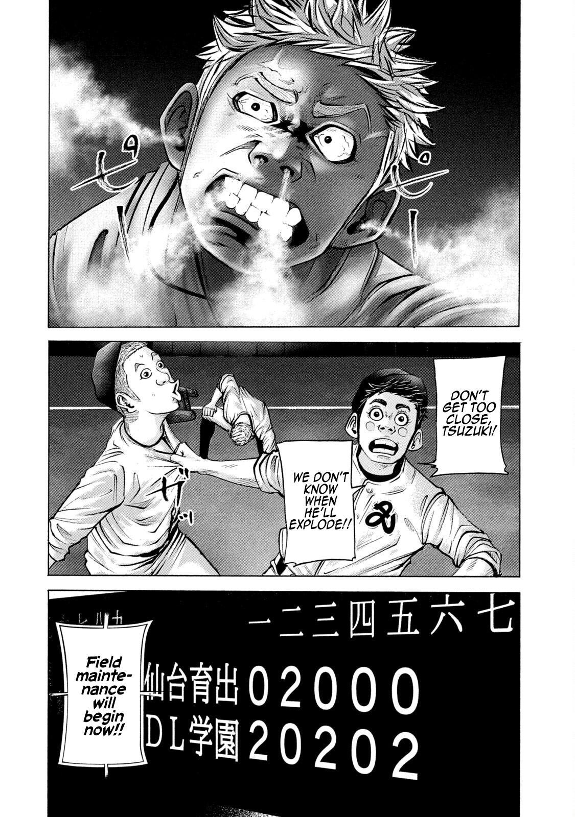 Read Battle Studies Manga Online