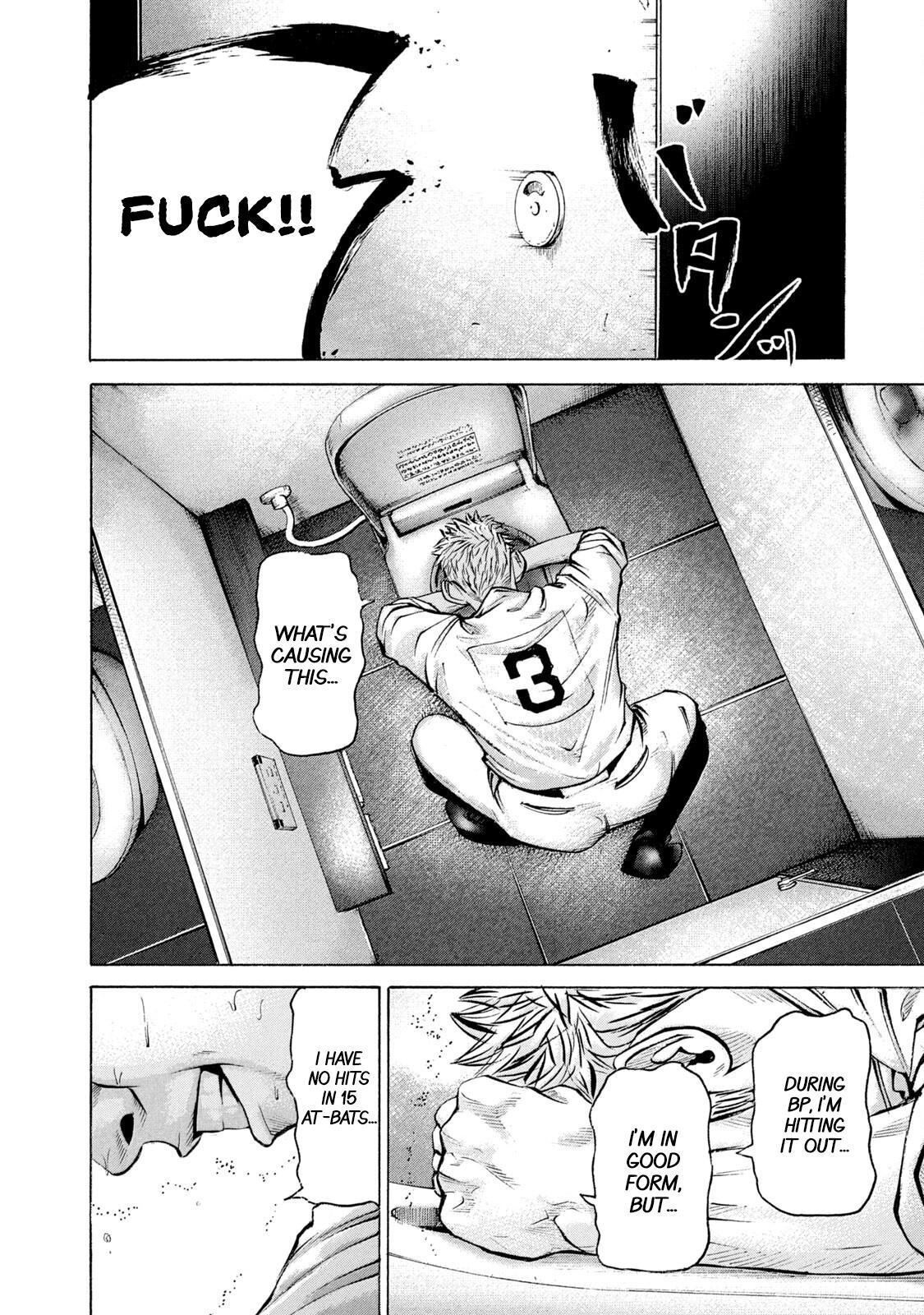 Read Battle Studies Manga Online