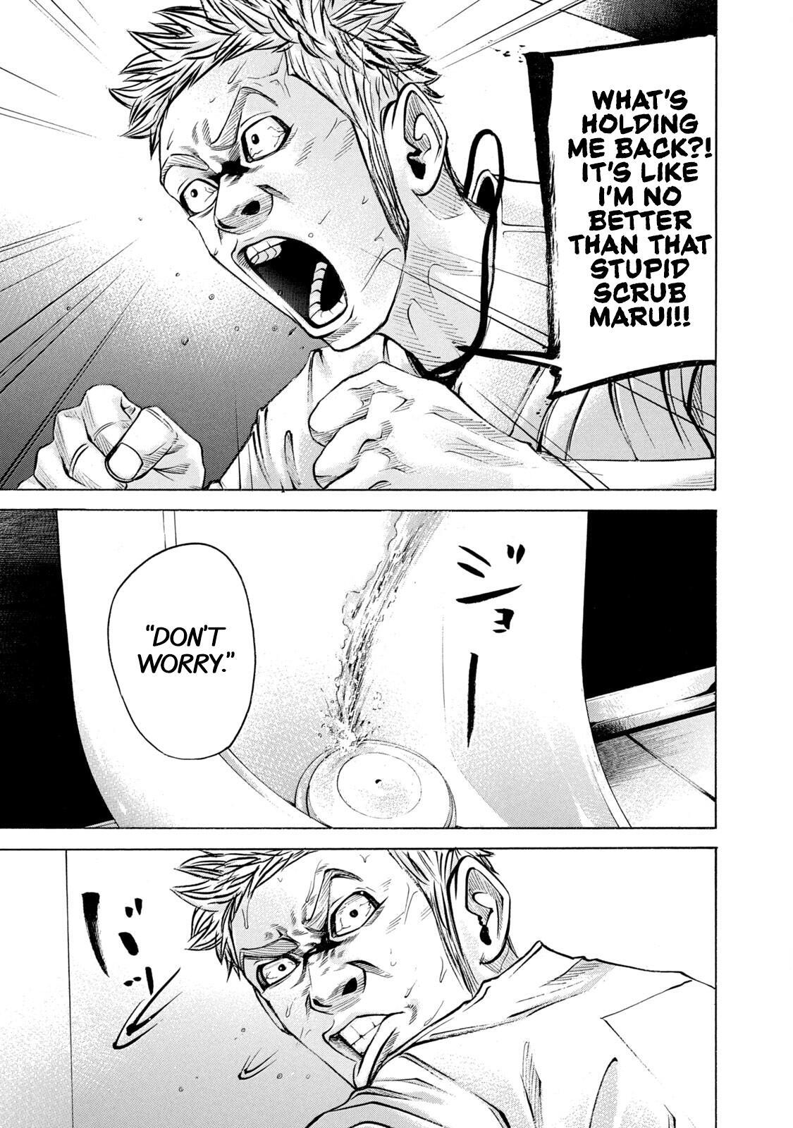 Read Battle Studies Manga Online