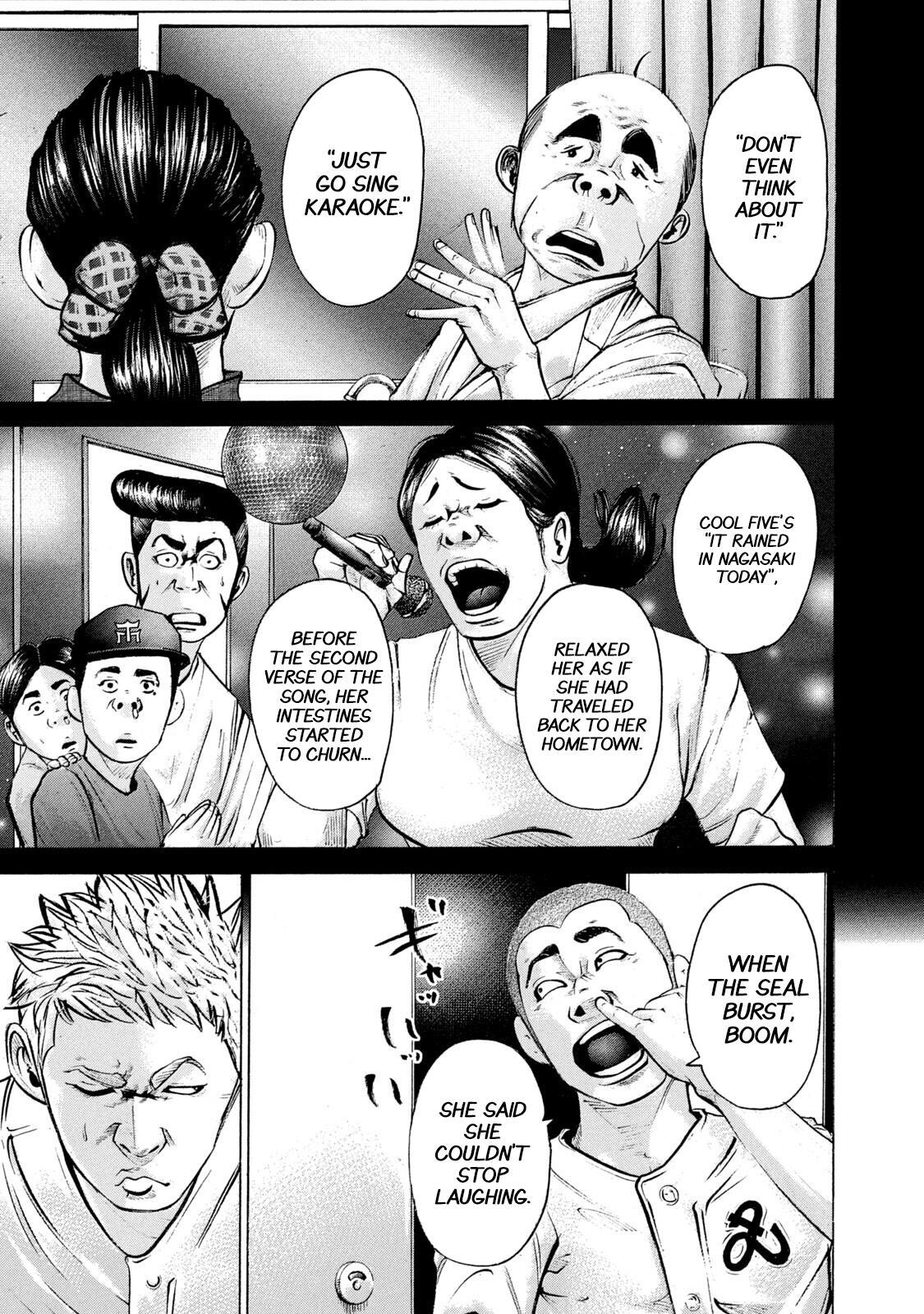 Read Battle Studies Manga Online