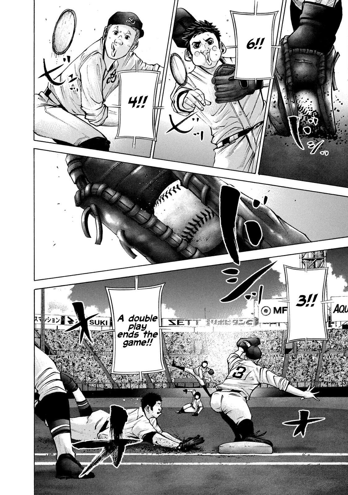 Read Battle Studies Manga Online