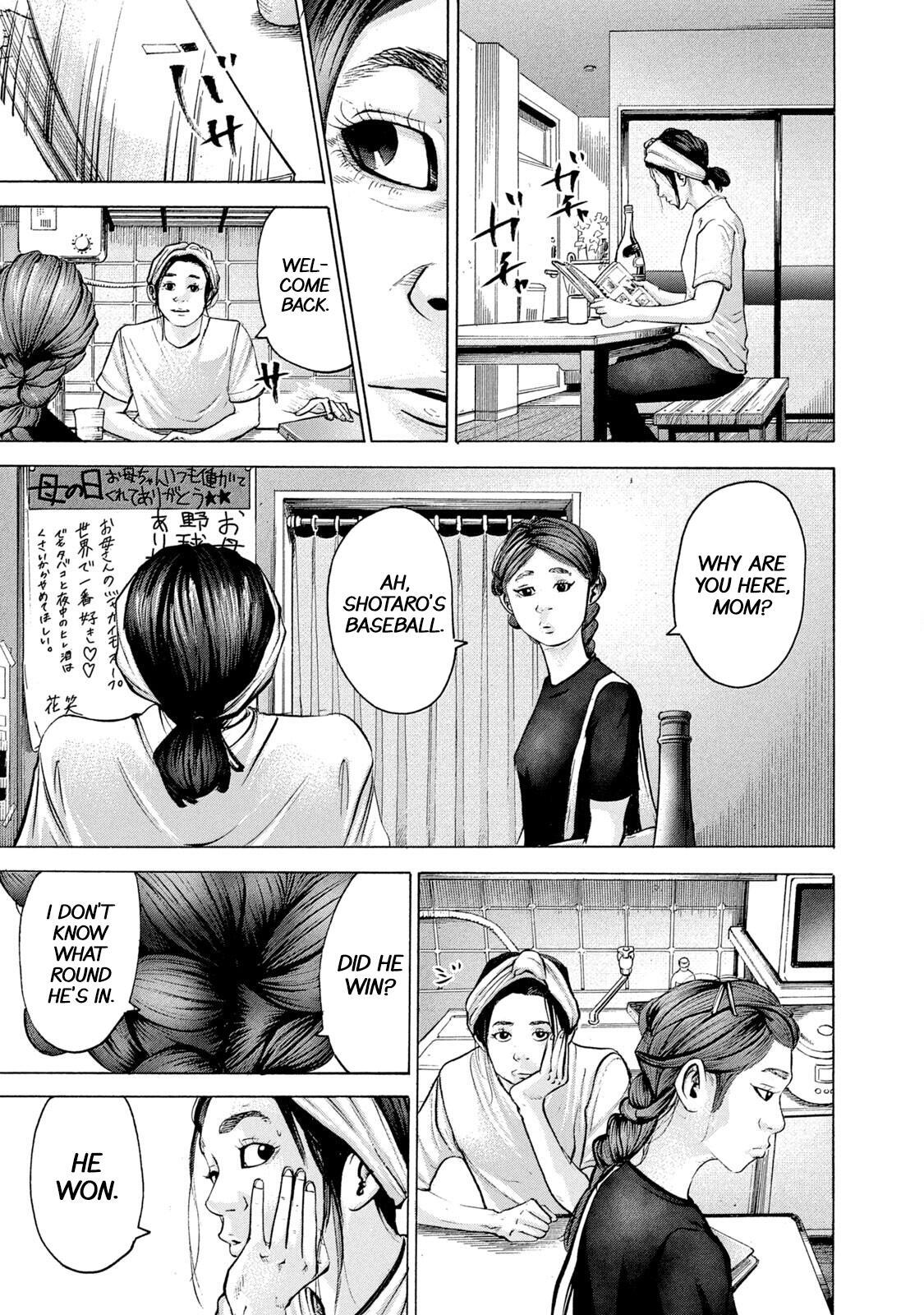 Read Battle Studies Manga Online