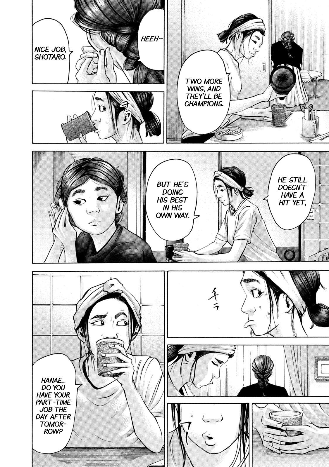 Read Battle Studies Manga Online
