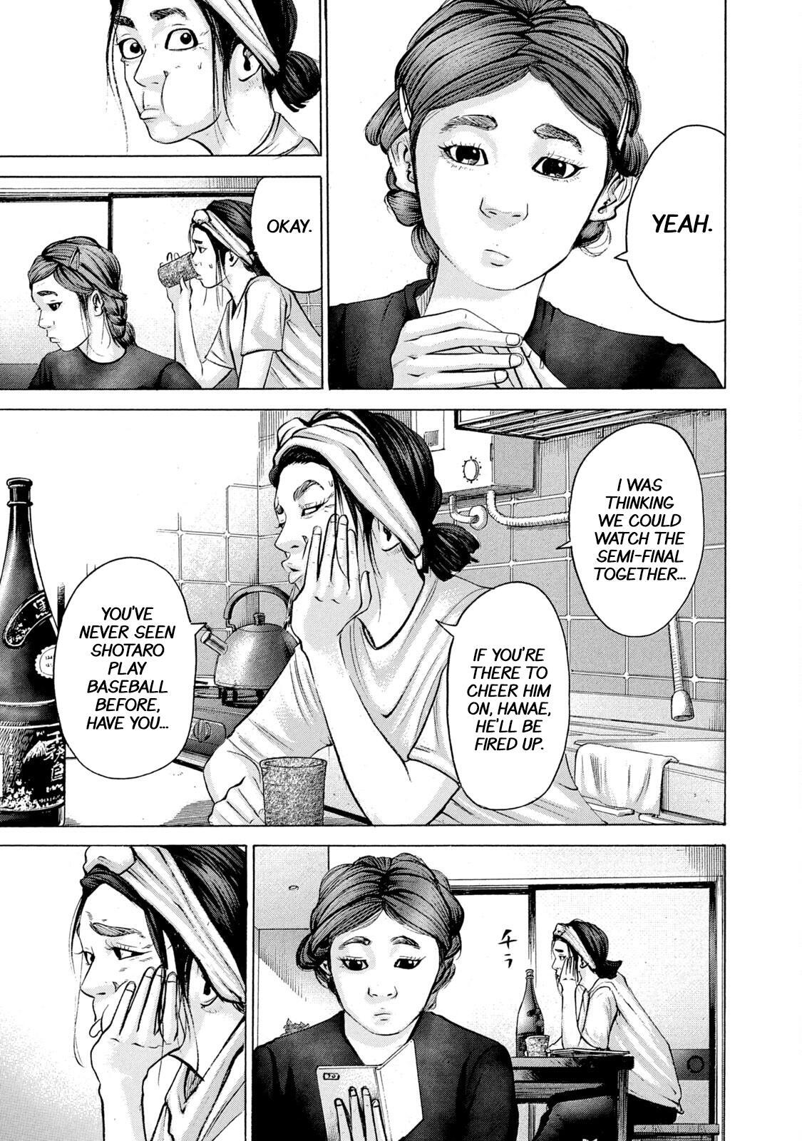 Read Battle Studies Manga Online