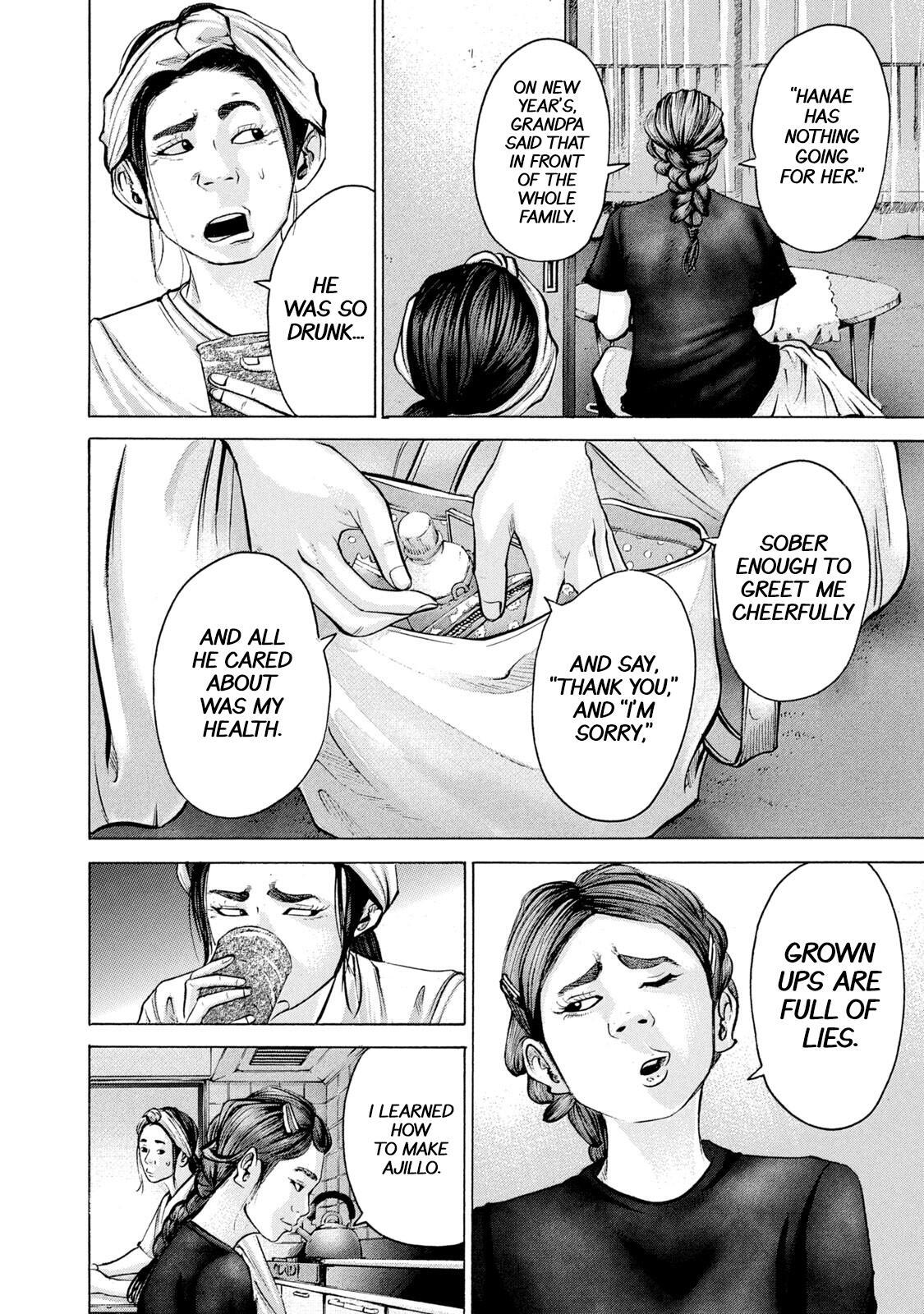 Read Battle Studies Manga Online