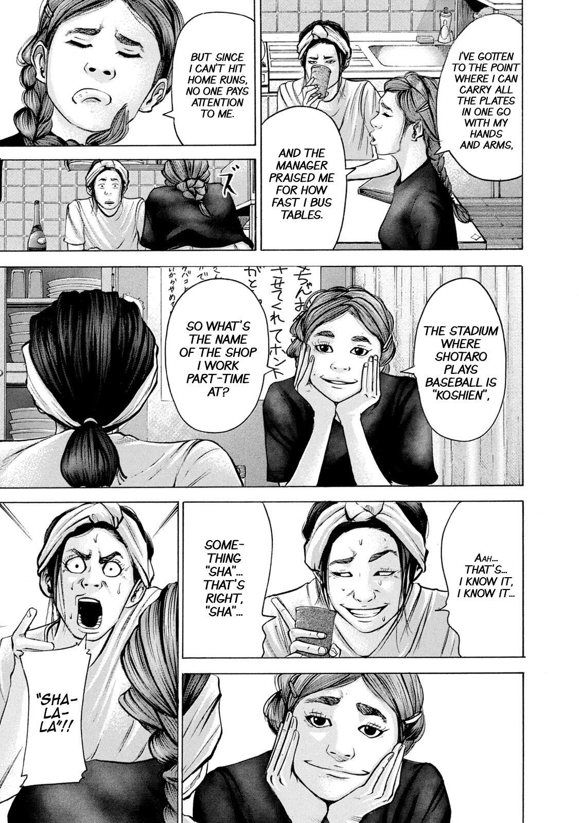 Read Battle Studies Manga Online