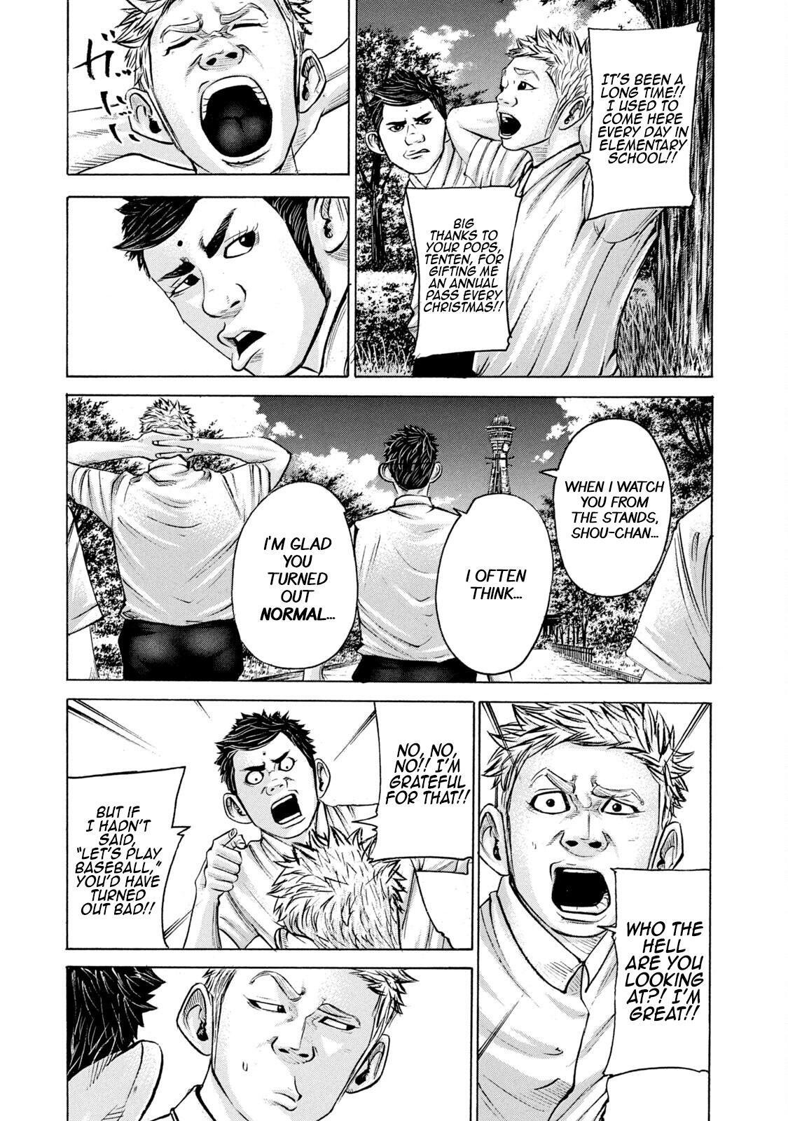 Read Battle Studies Manga Online