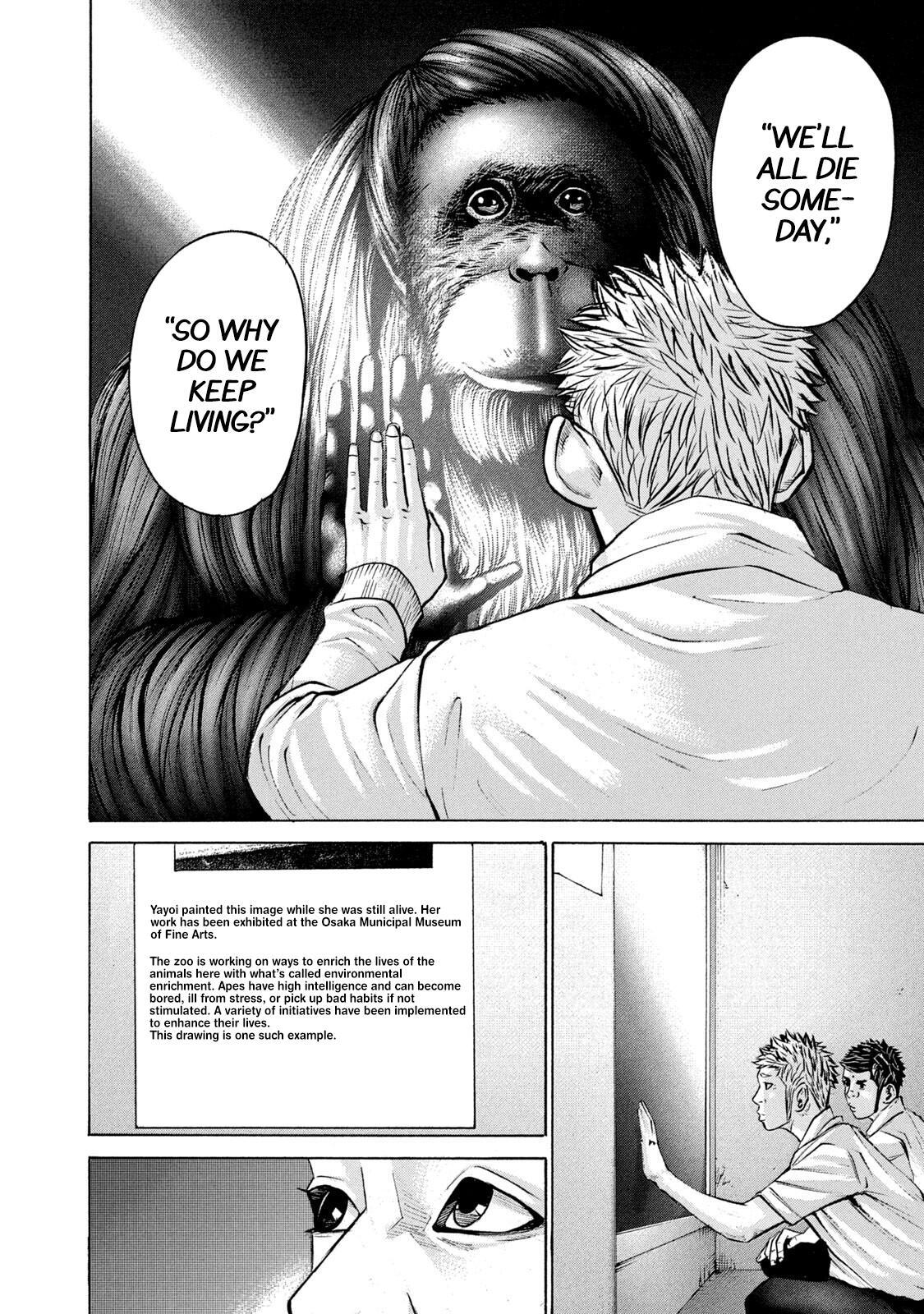 Read Battle Studies Manga Online