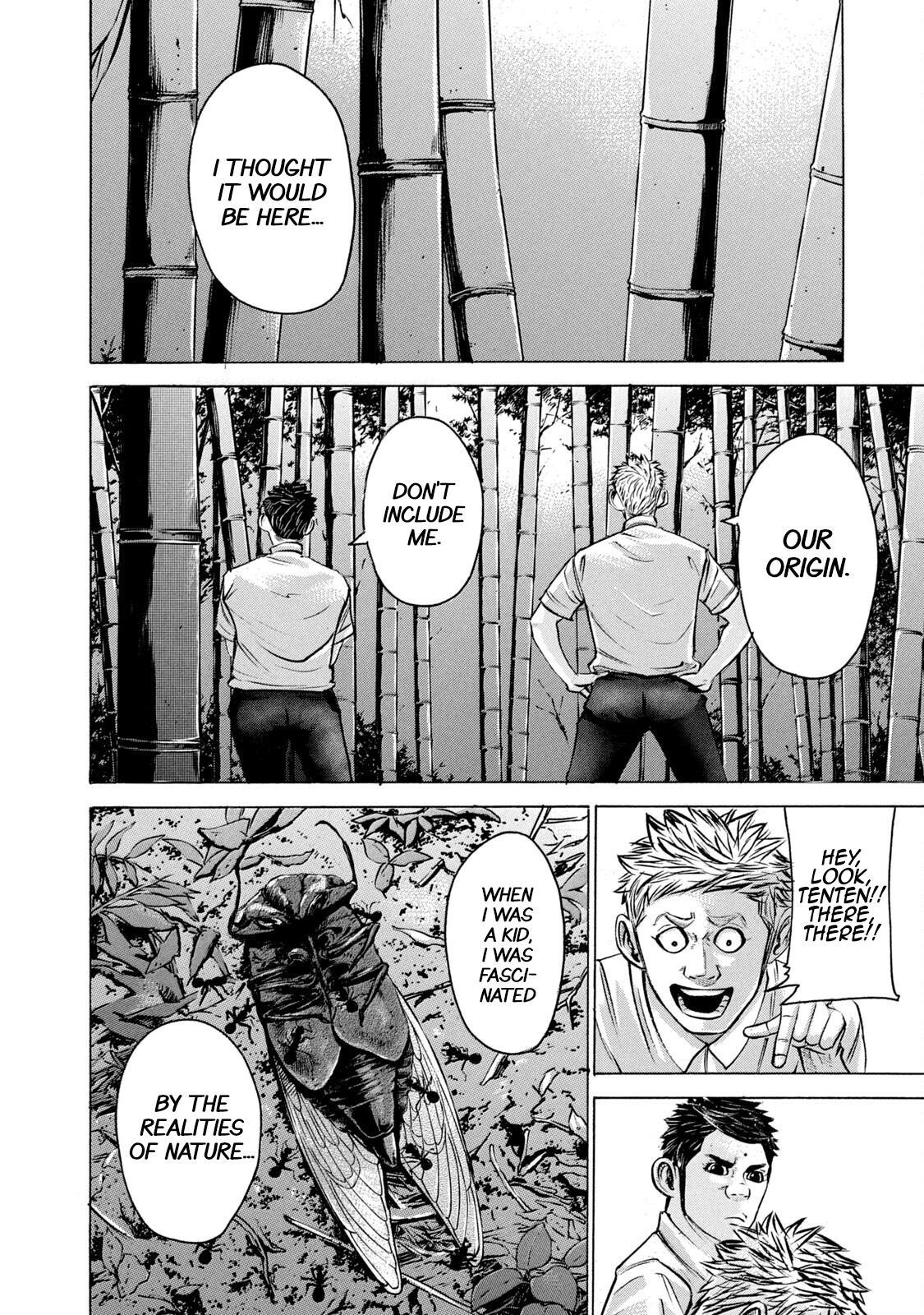 Read Battle Studies Manga Online