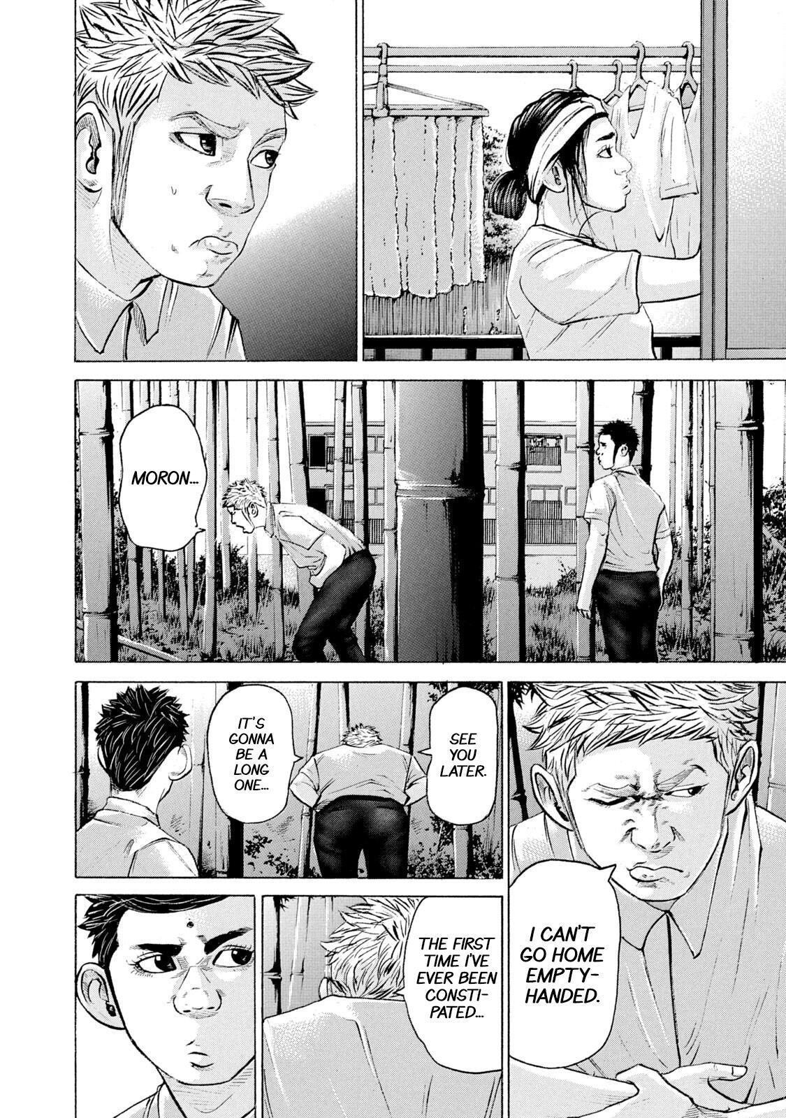 Read Battle Studies Manga Online