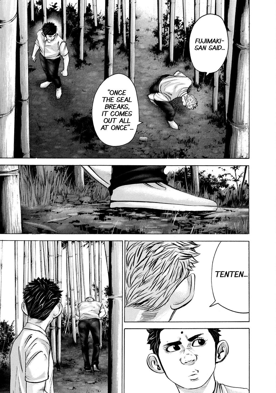 Read Battle Studies Manga Online
