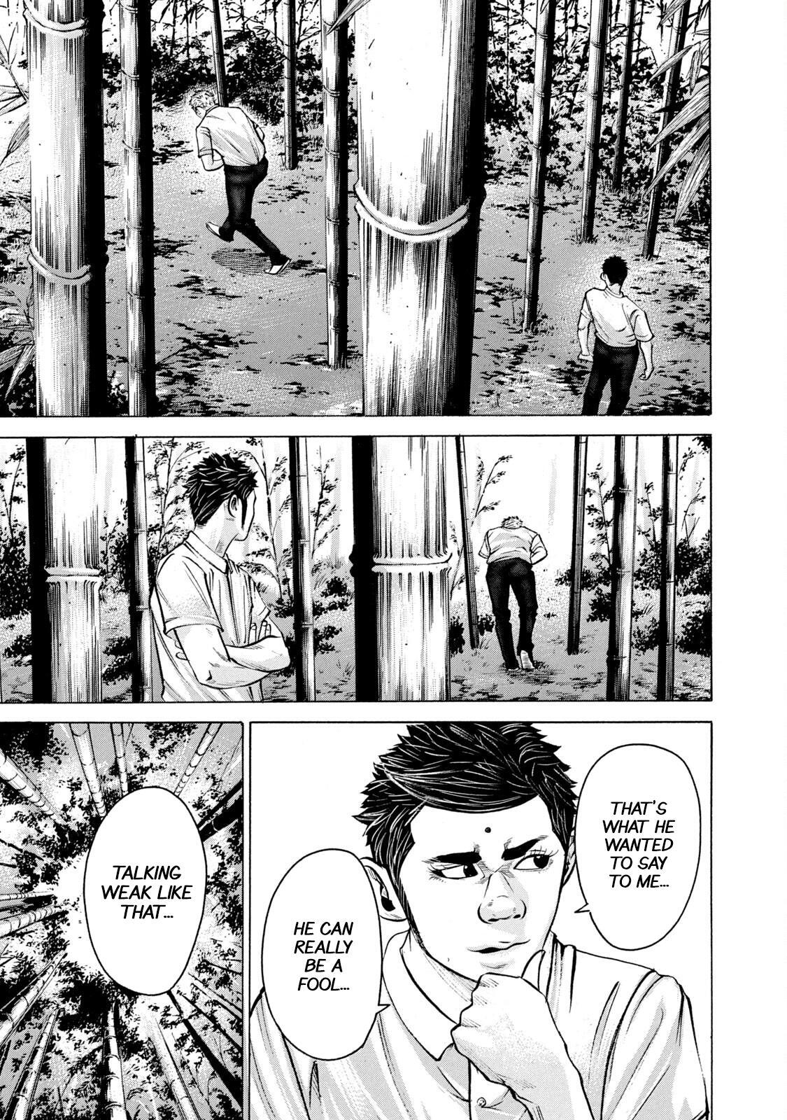 Read Battle Studies Manga Online