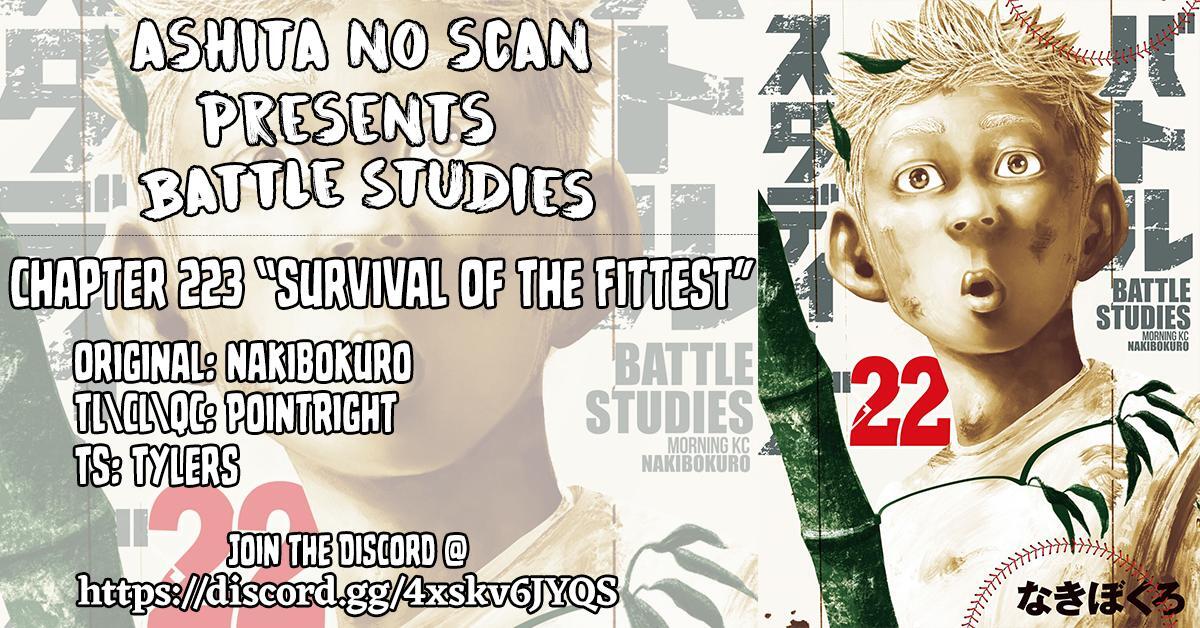 Read Battle Studies Manga Online
