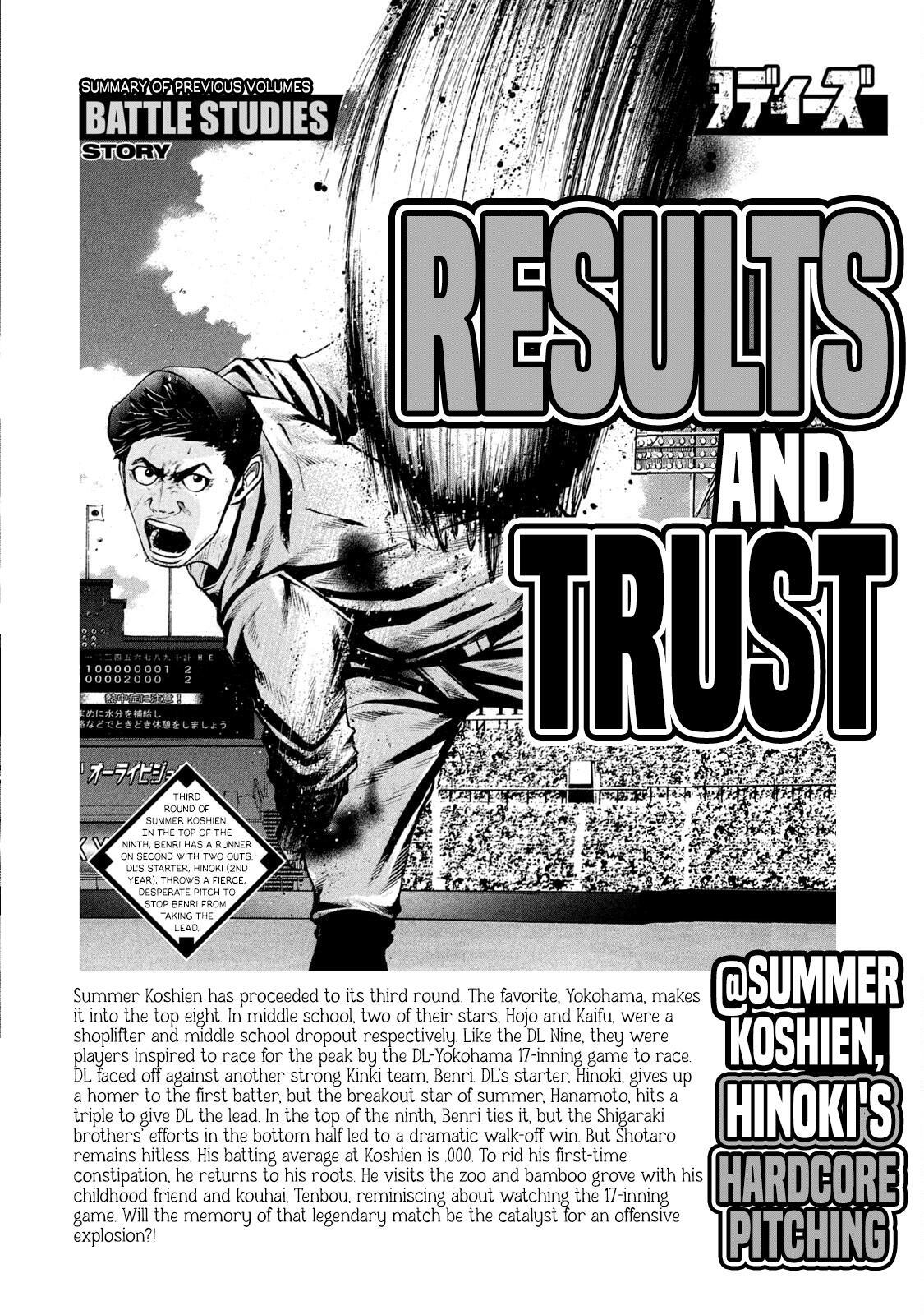 Read Battle Studies Manga Online