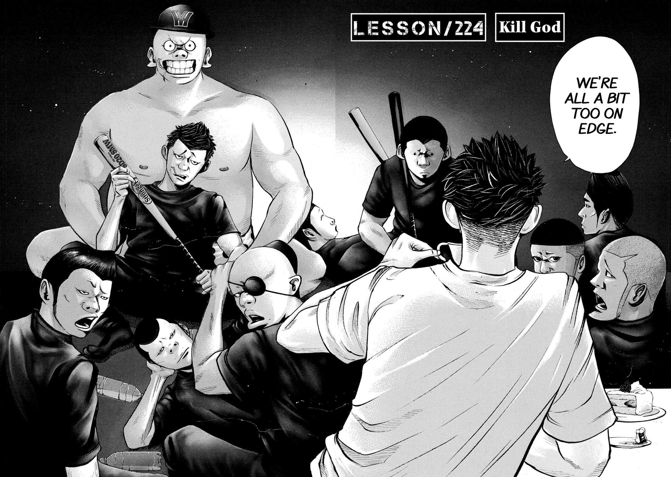 Read Battle Studies Manga Online