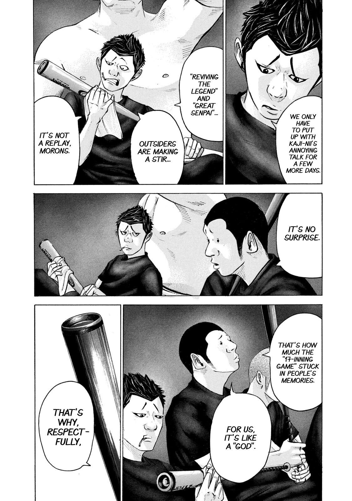 Read Battle Studies Manga Online