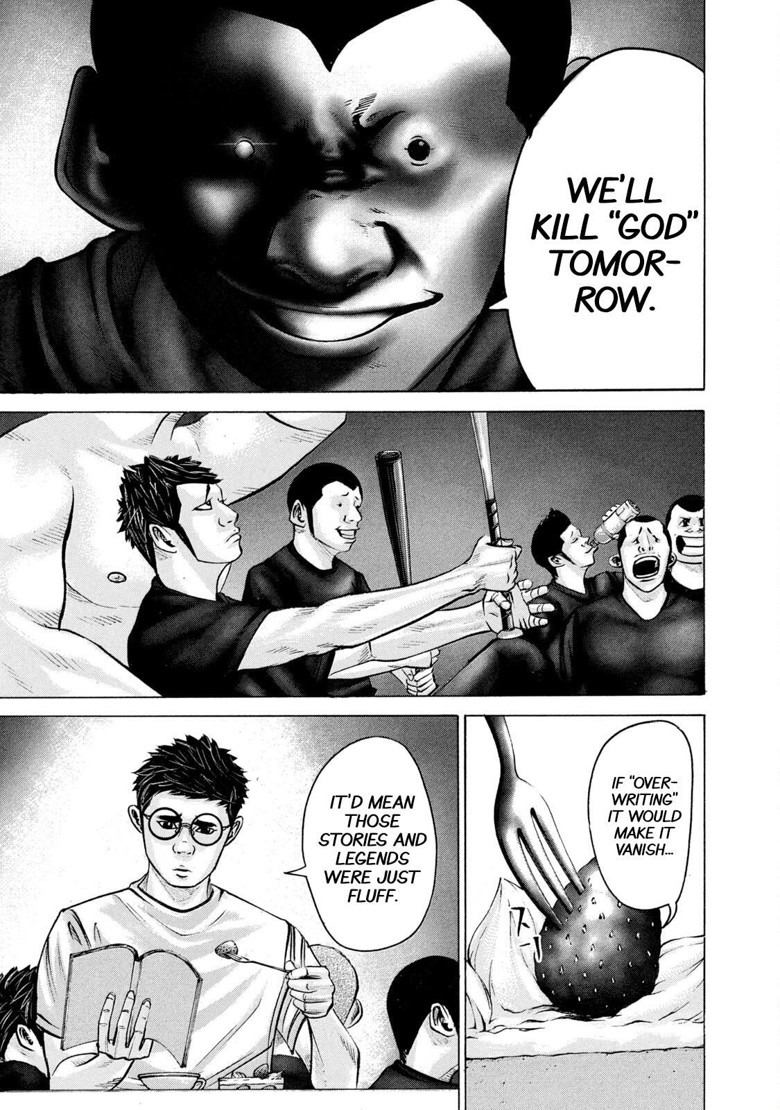 Read Battle Studies Manga Online