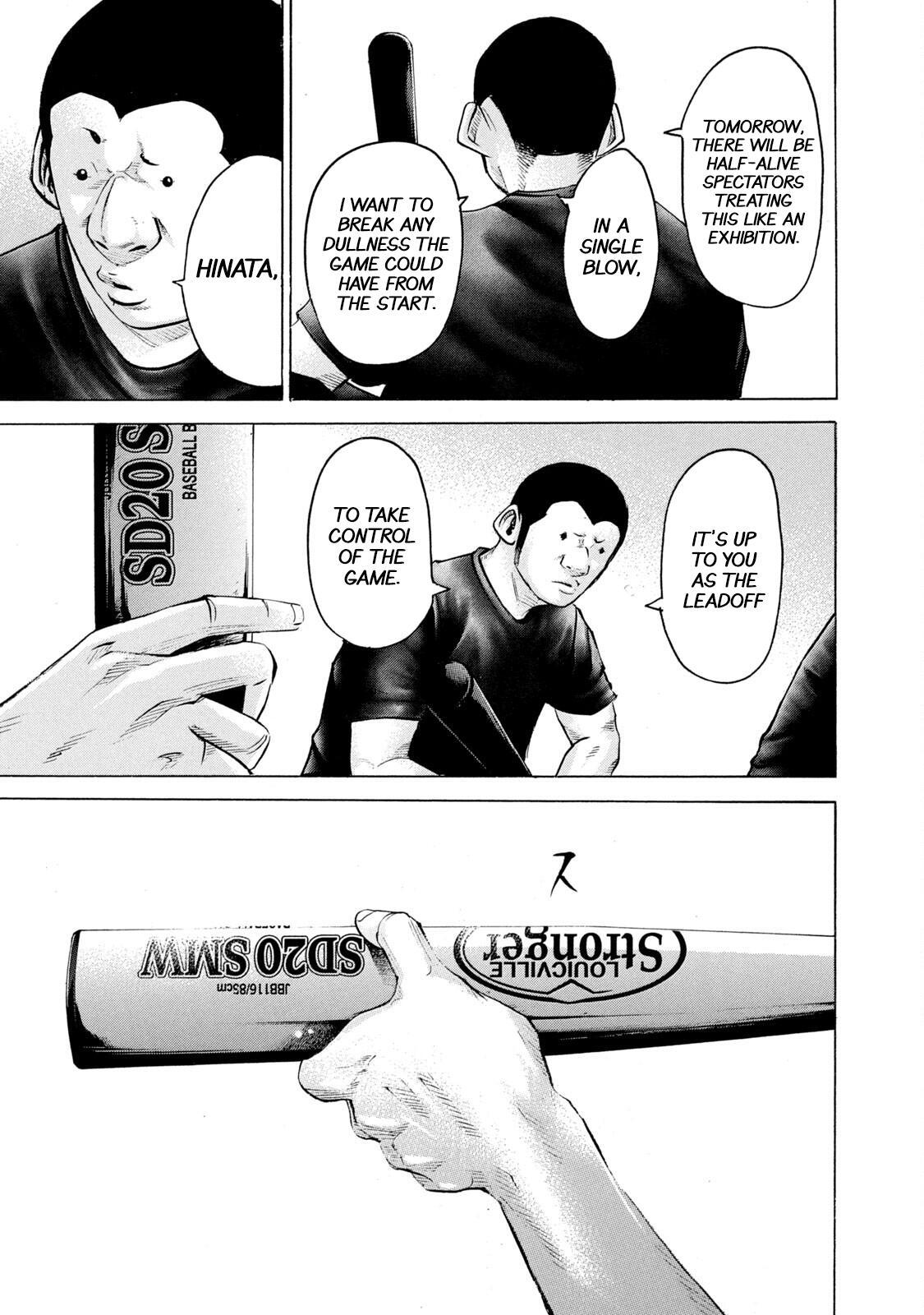 Read Battle Studies Manga Online