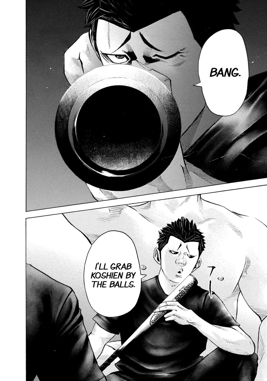 Read Battle Studies Manga Online