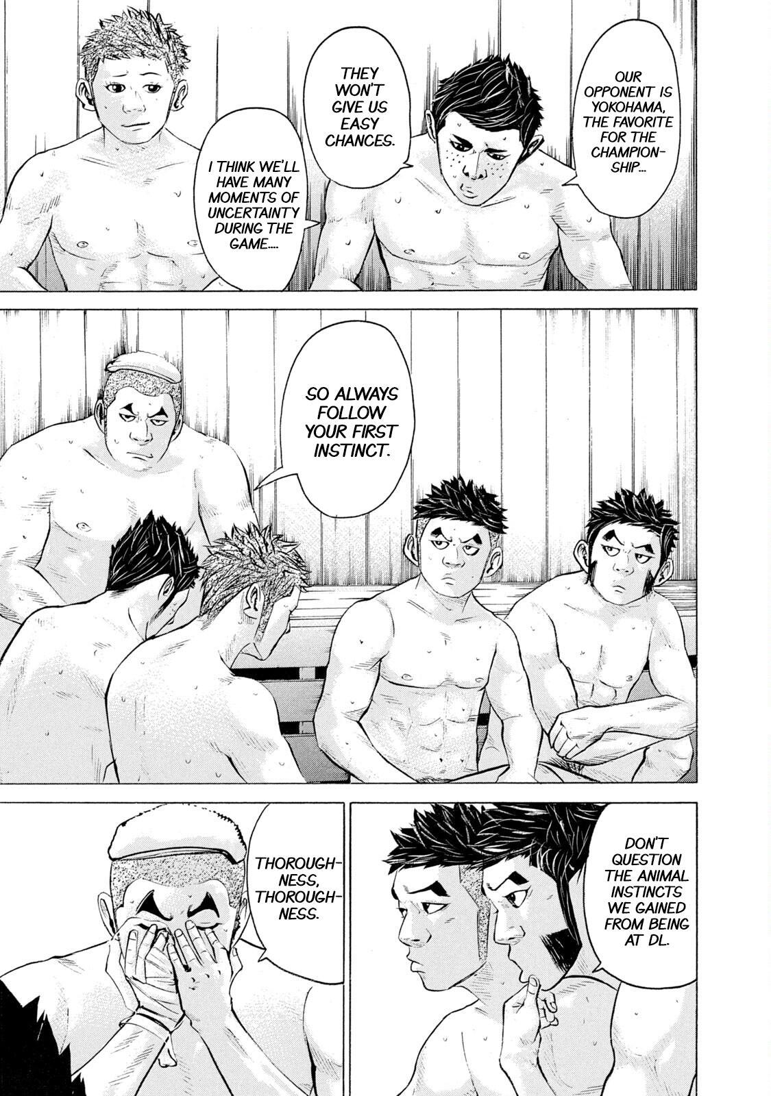 Read Battle Studies Manga Online
