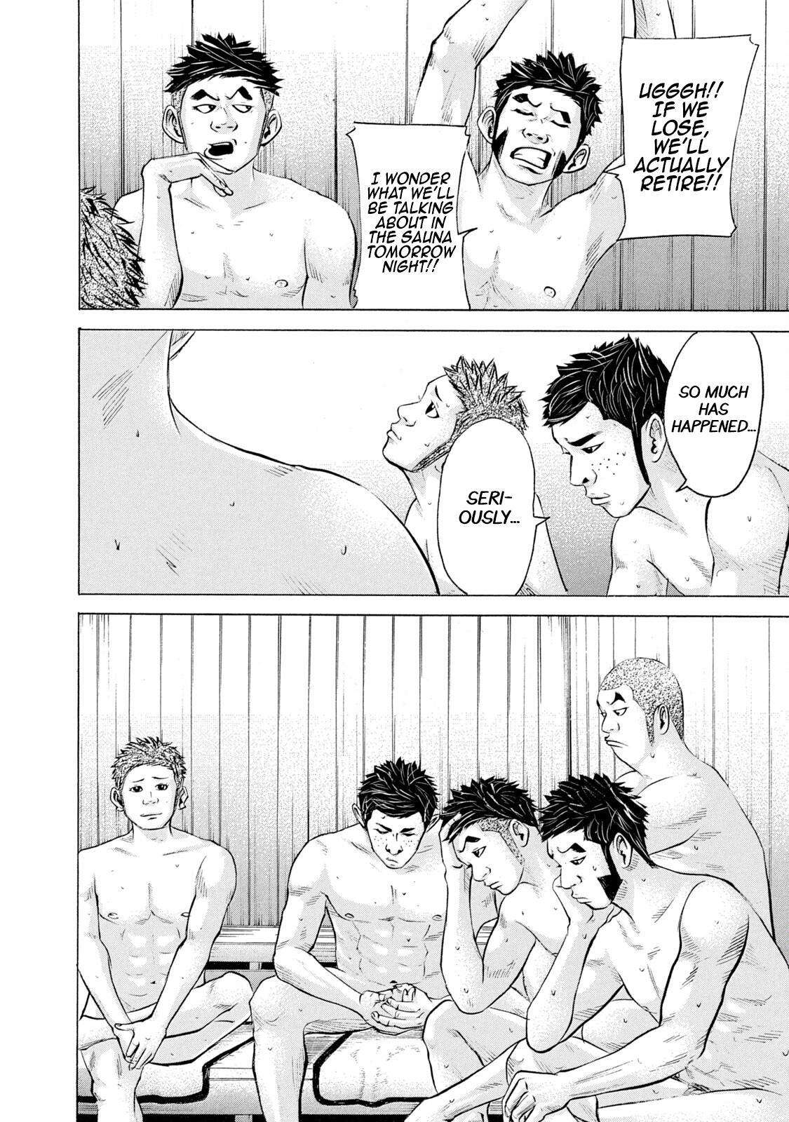 Read Battle Studies Manga Online