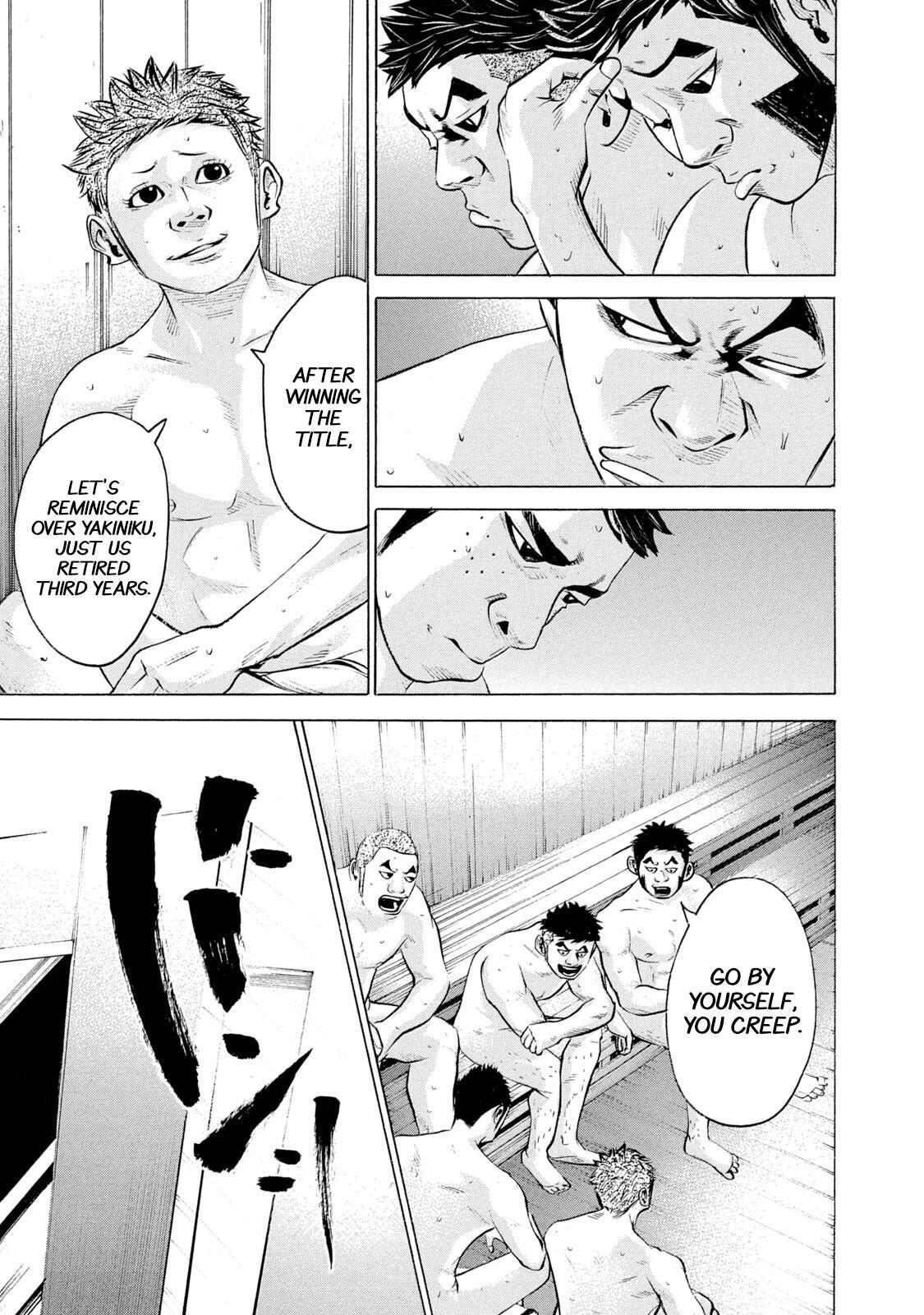 Read Battle Studies Manga Online