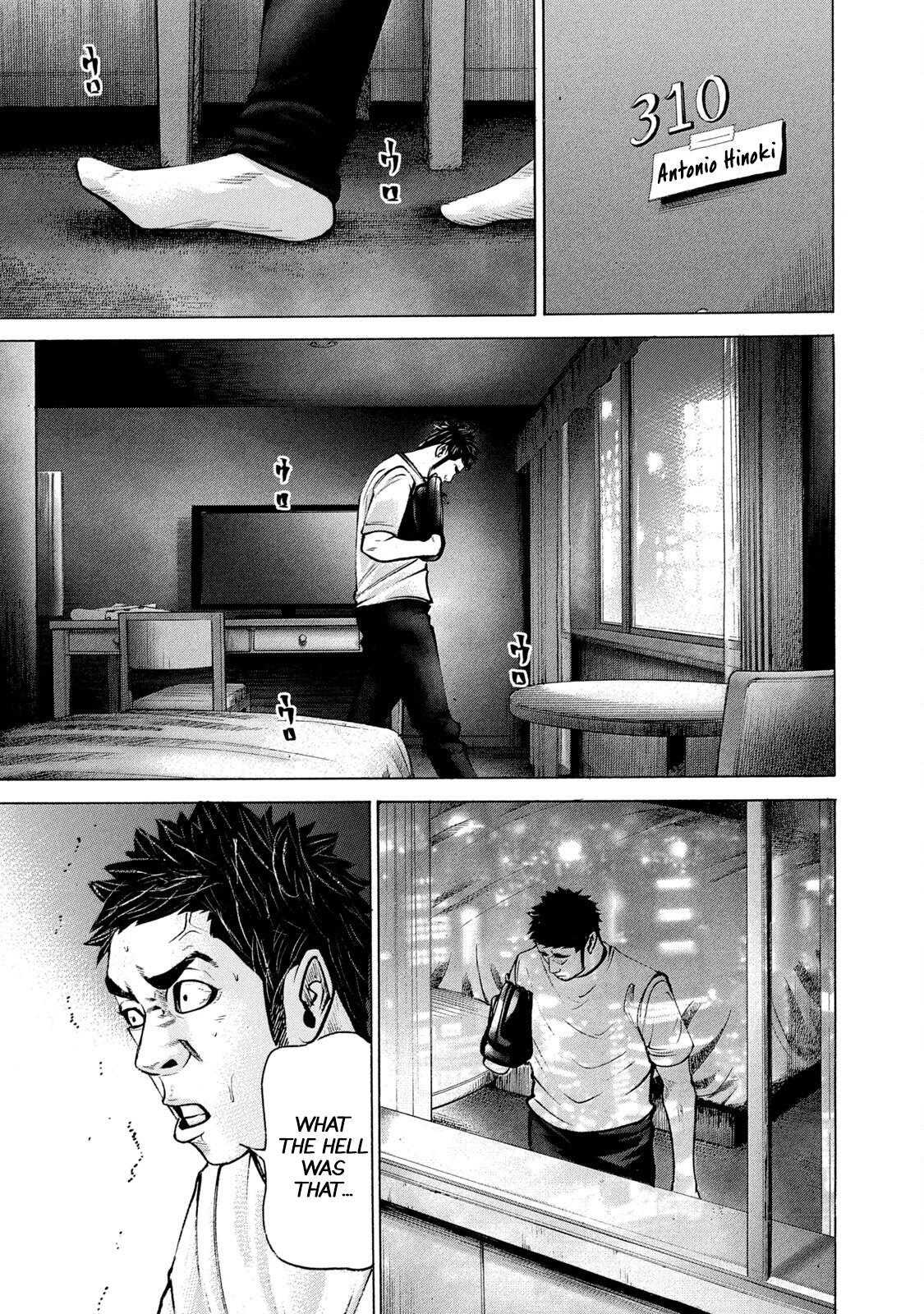 Read Battle Studies Manga Online