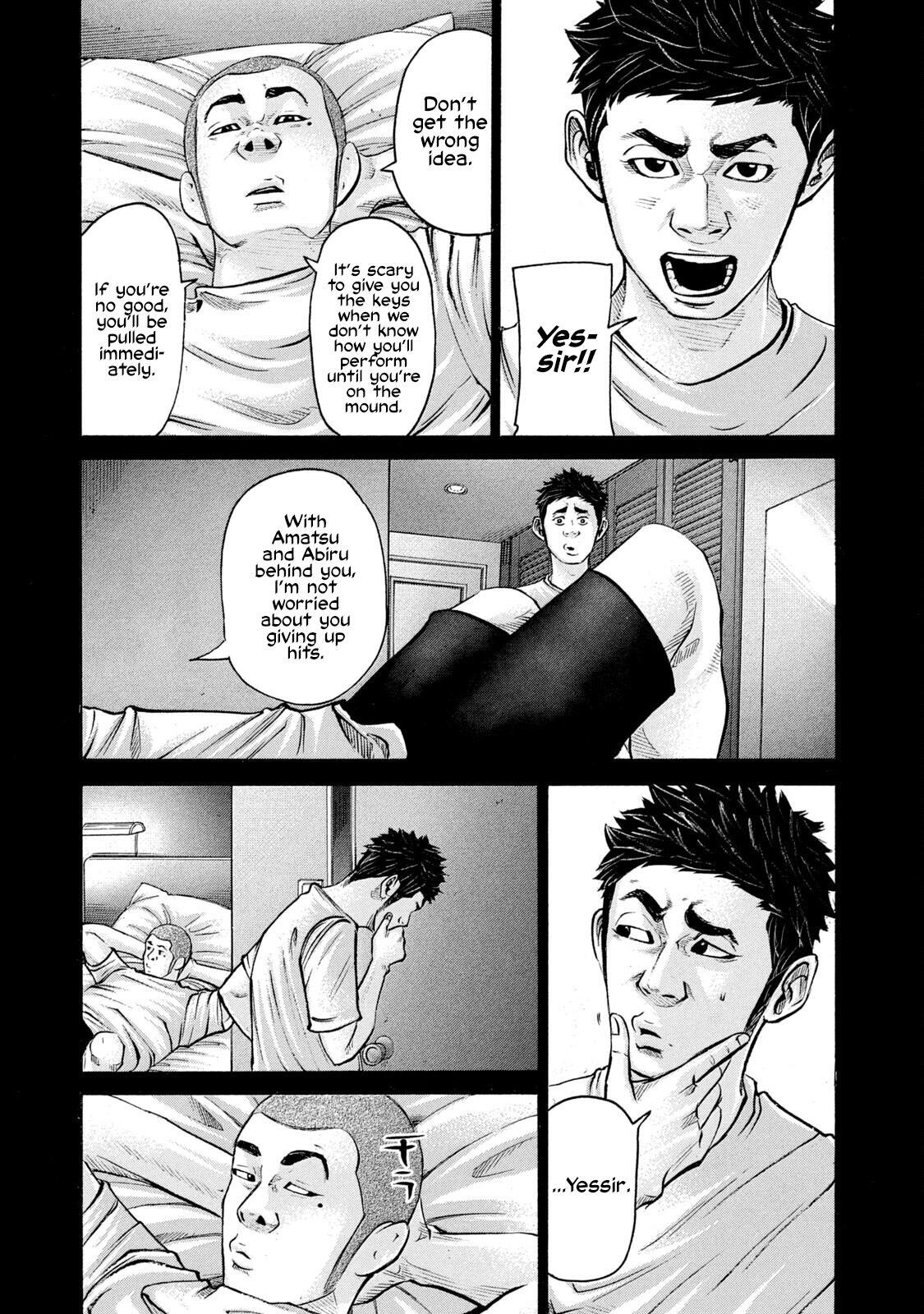 Read Battle Studies Manga Online