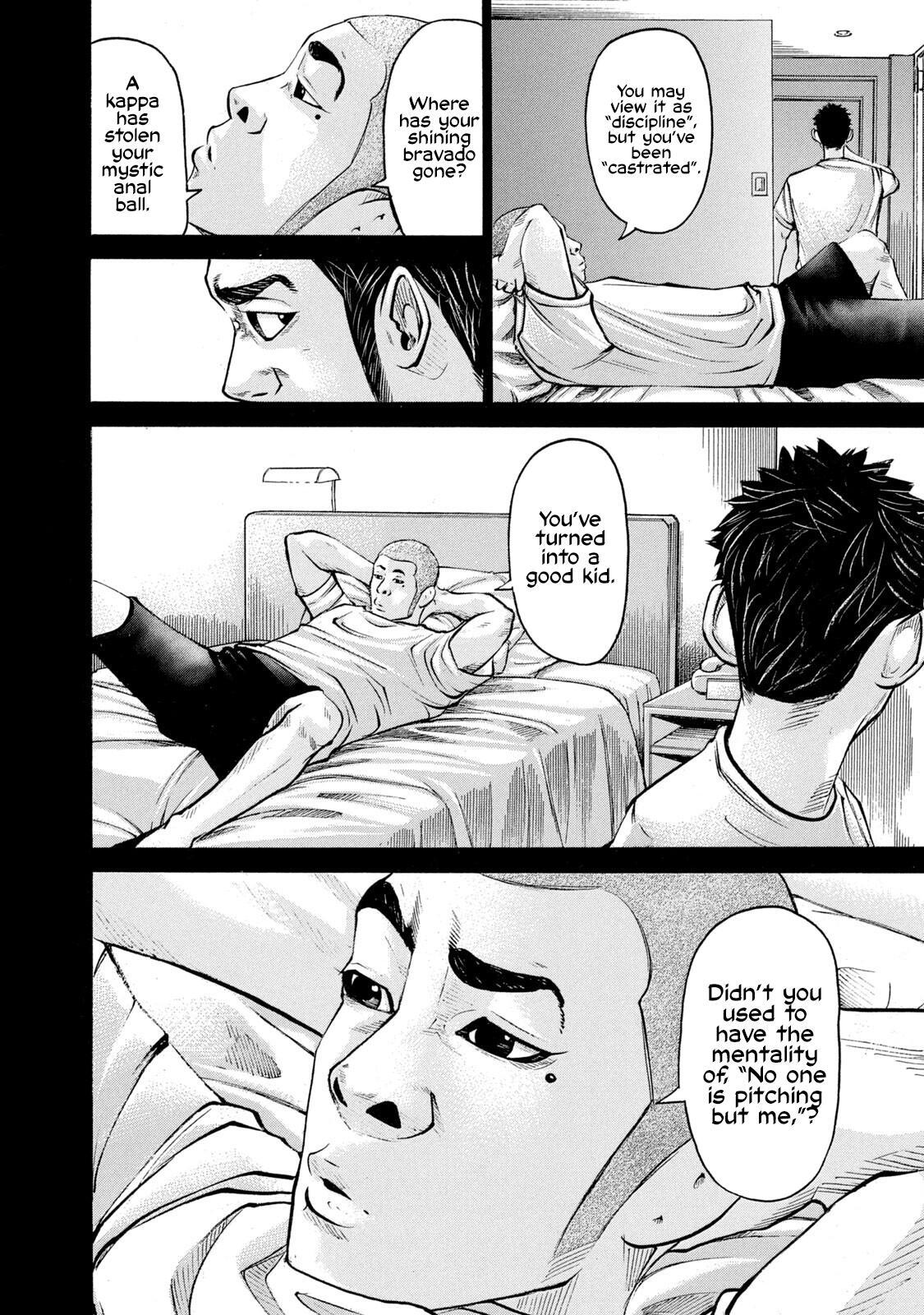Read Battle Studies Manga Online