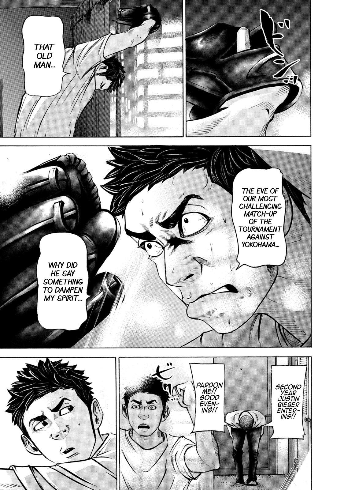 Read Battle Studies Manga Online