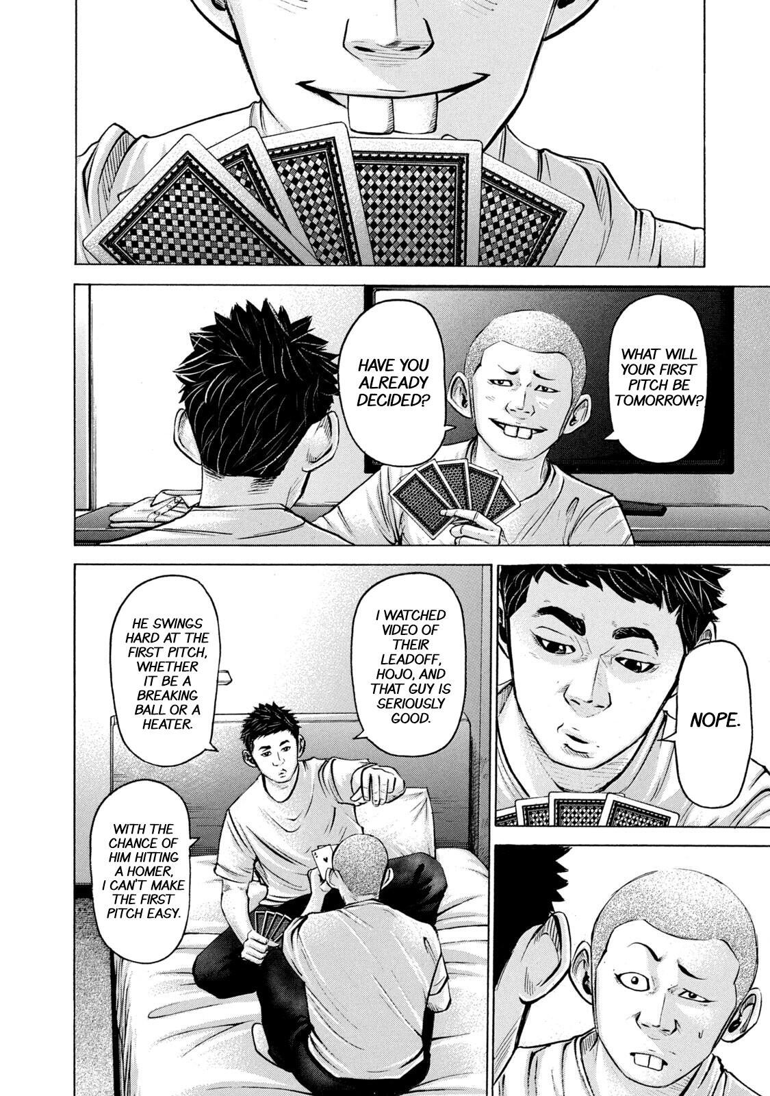 Read Battle Studies Manga Online
