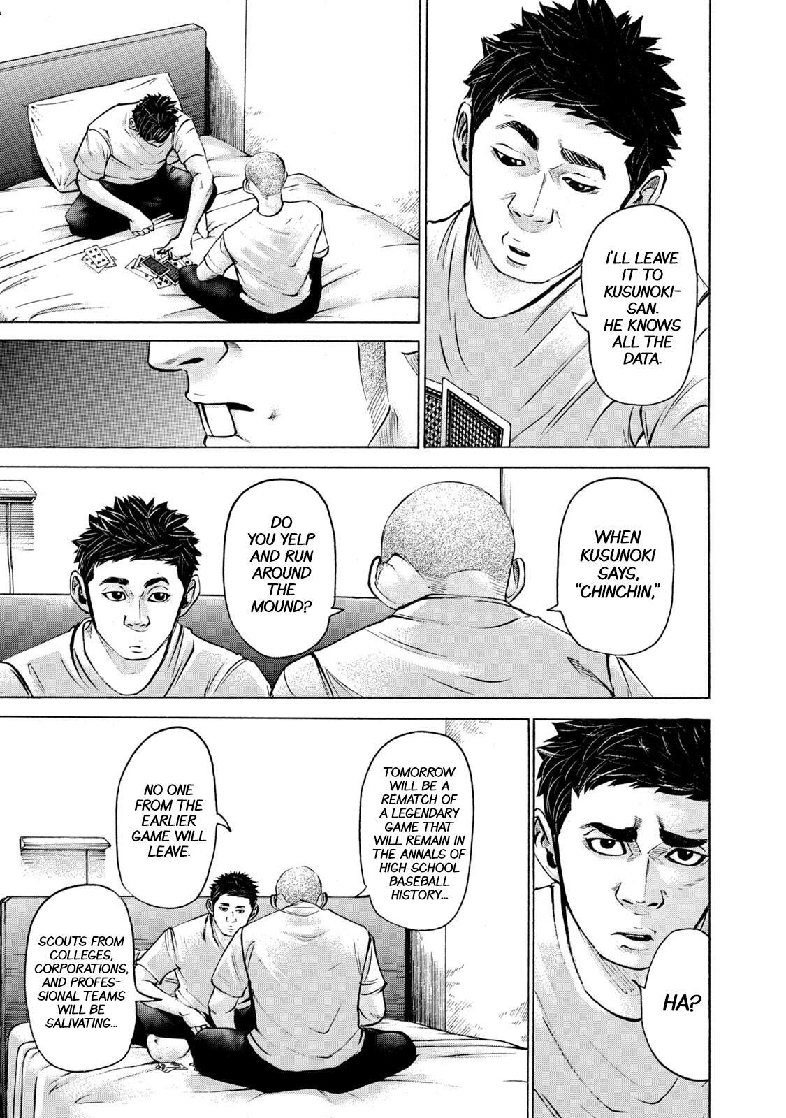 Read Battle Studies Manga Online