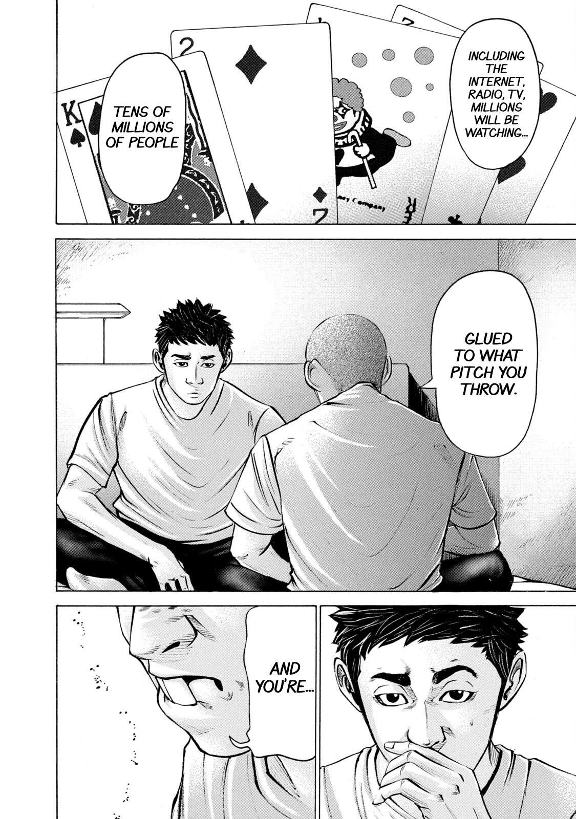 Read Battle Studies Manga Online