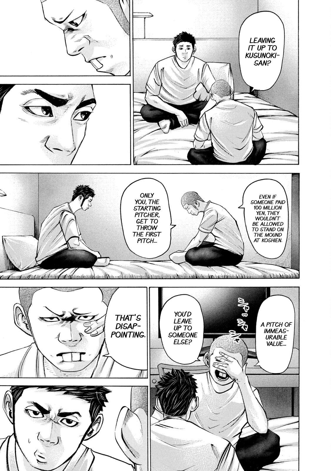 Read Battle Studies Manga Online