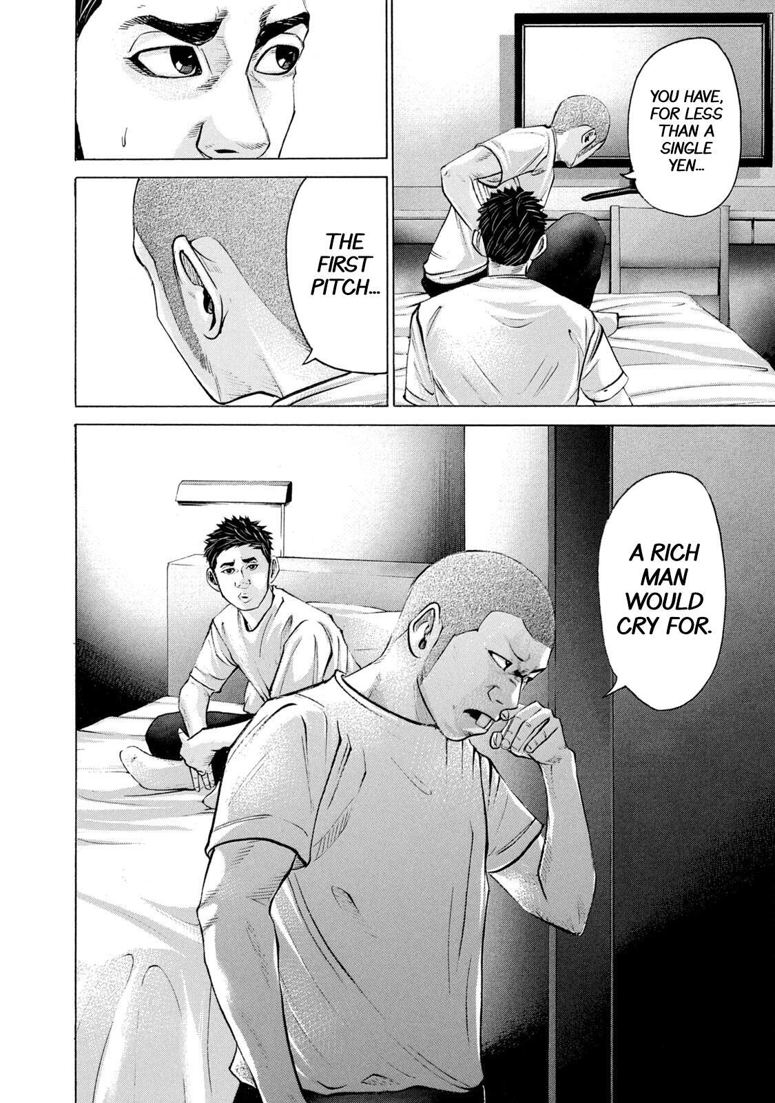 Read Battle Studies Manga Online