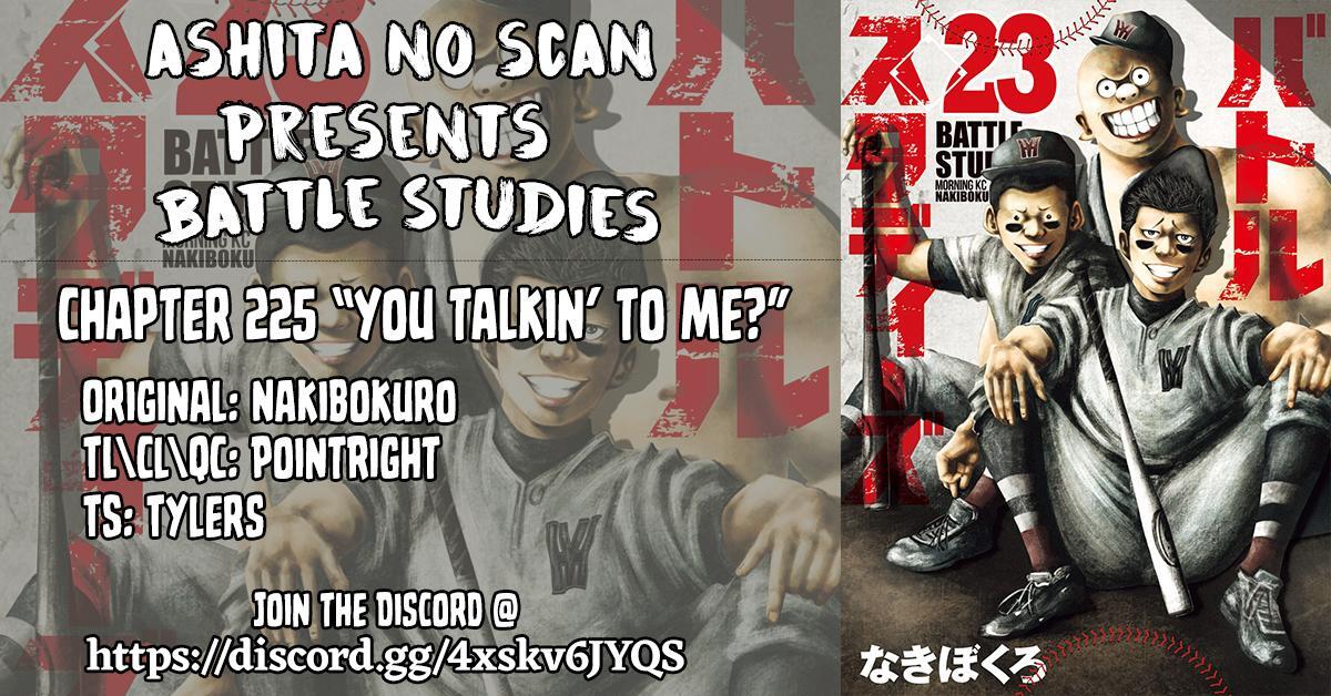 Read Battle Studies Manga Online