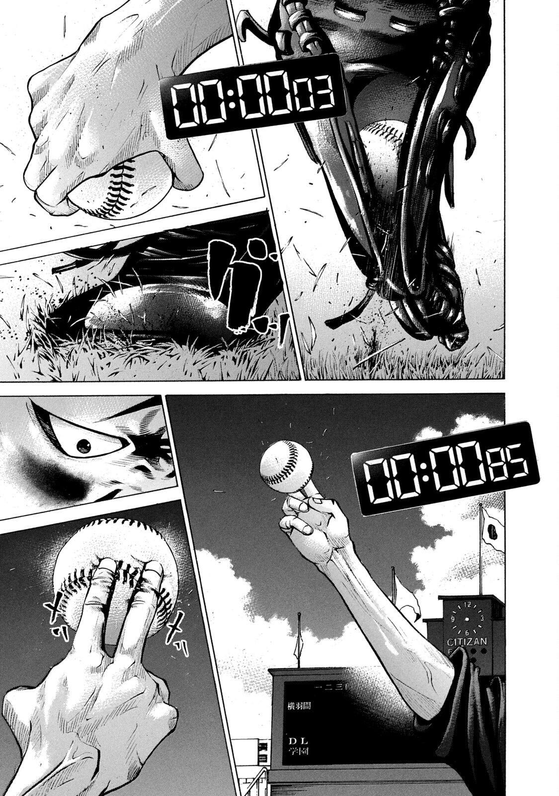 Read Battle Studies Manga Online