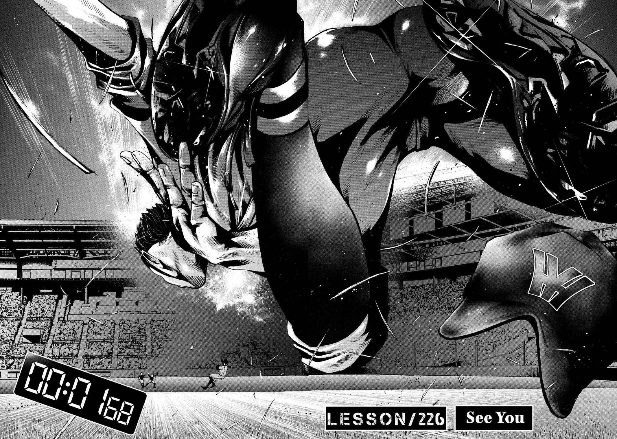 Read Battle Studies Manga Online