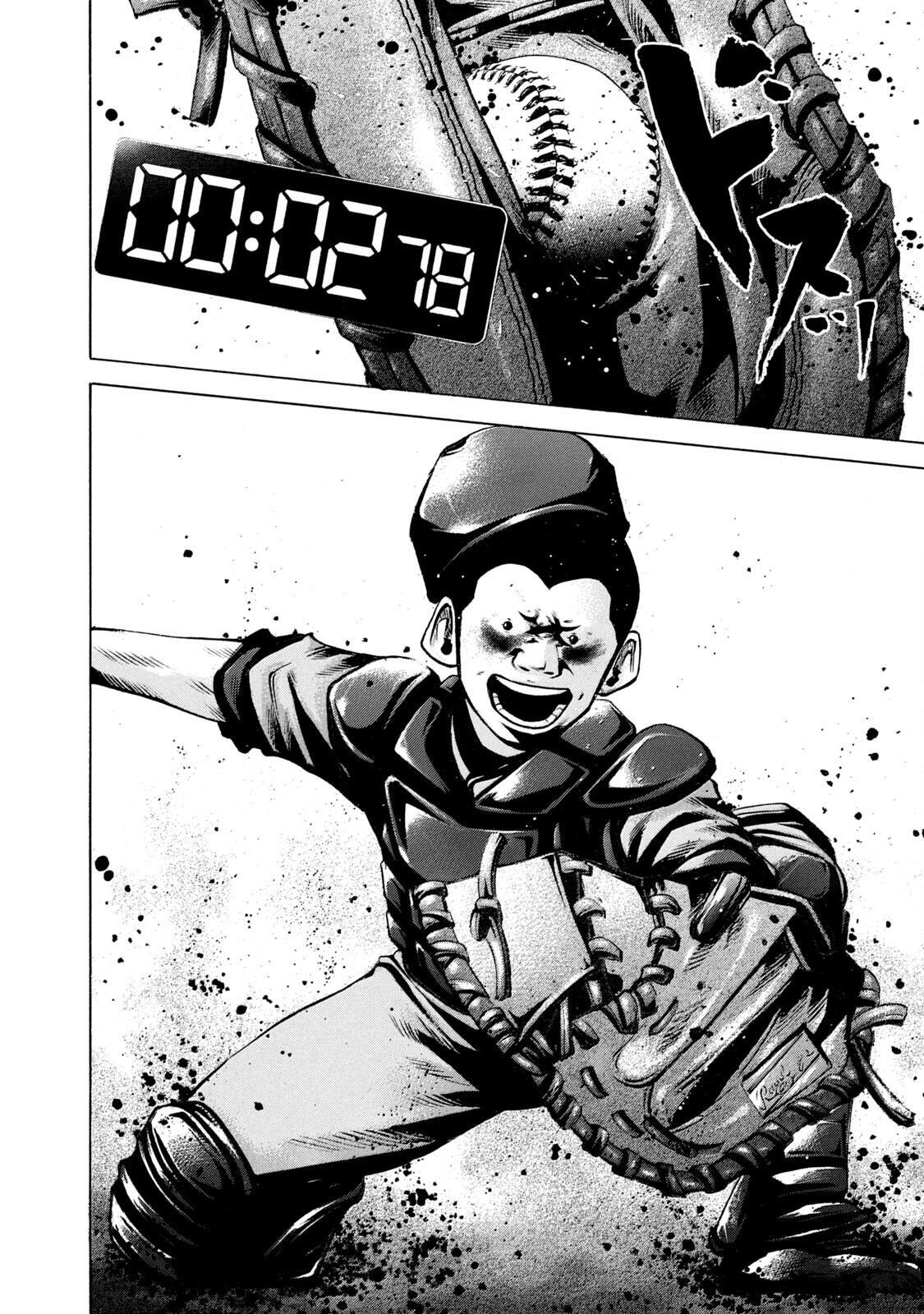 Read Battle Studies Manga Online