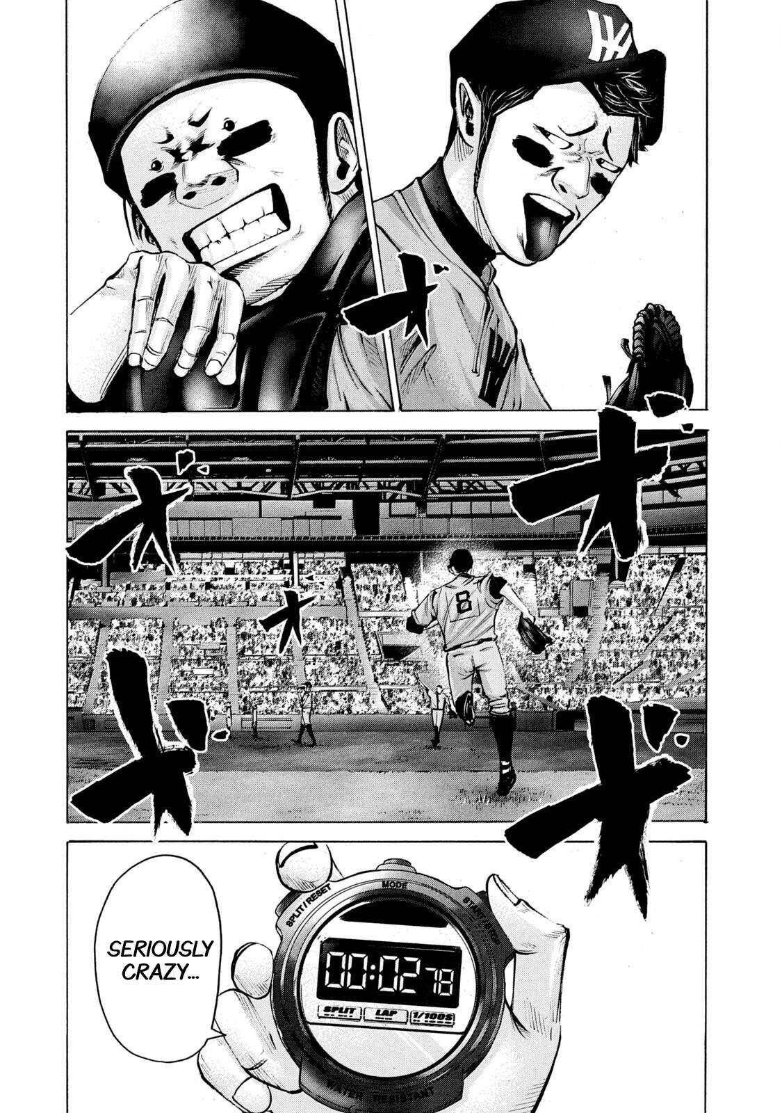 Read Battle Studies Manga Online