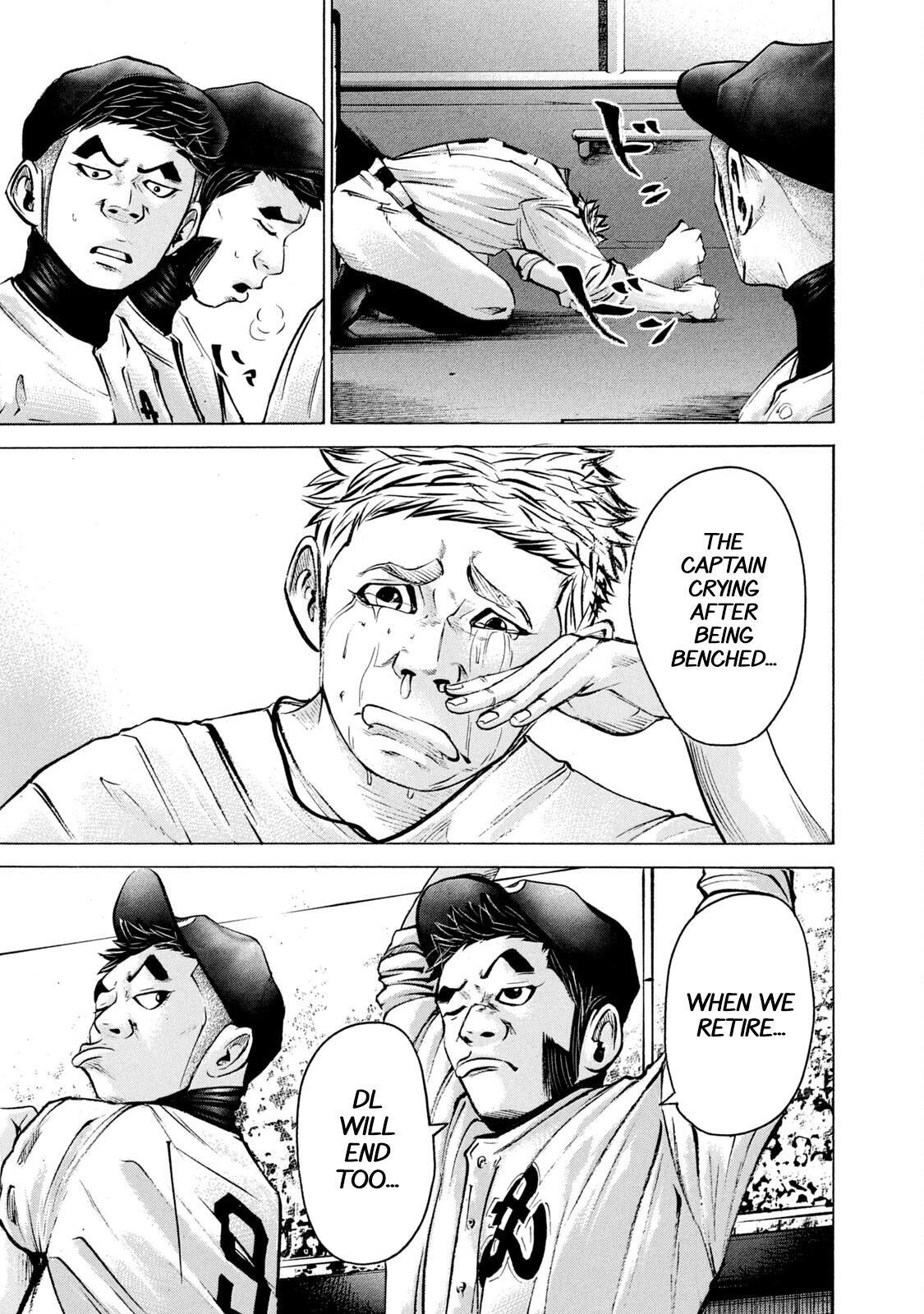 Read Battle Studies Manga Online