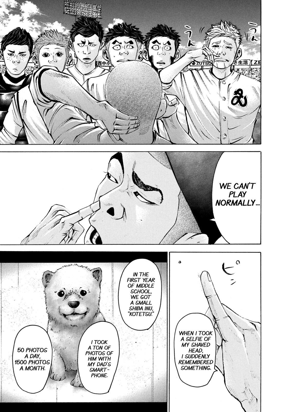Read Battle Studies Manga Online