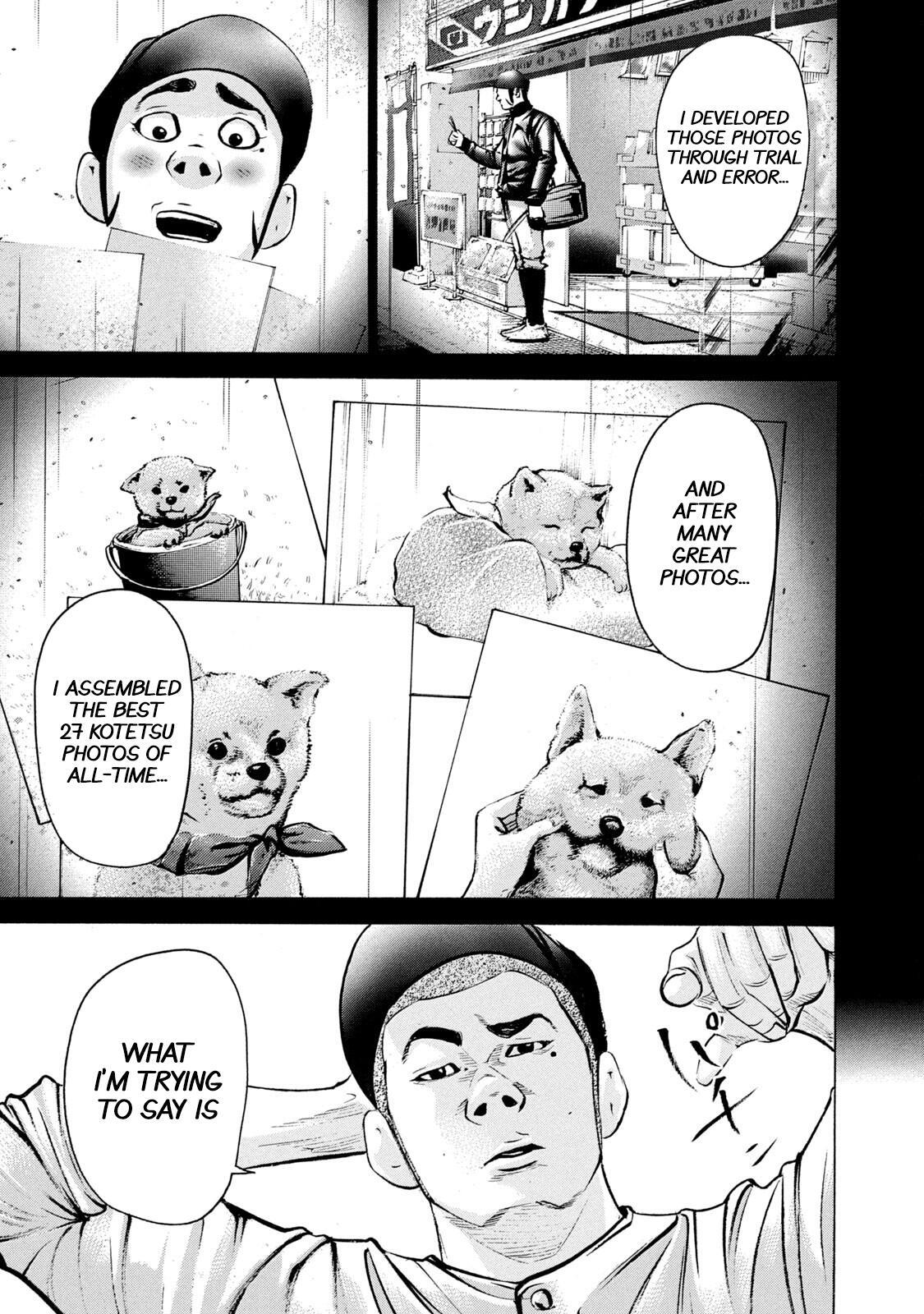 Read Battle Studies Manga Online