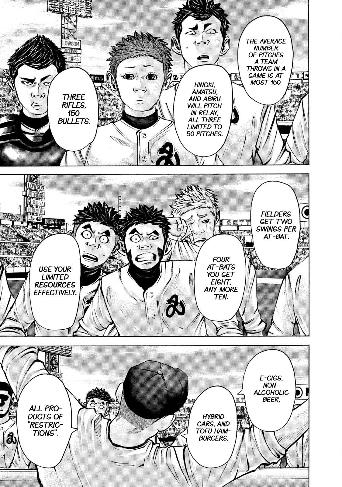 Read Battle Studies Manga Online