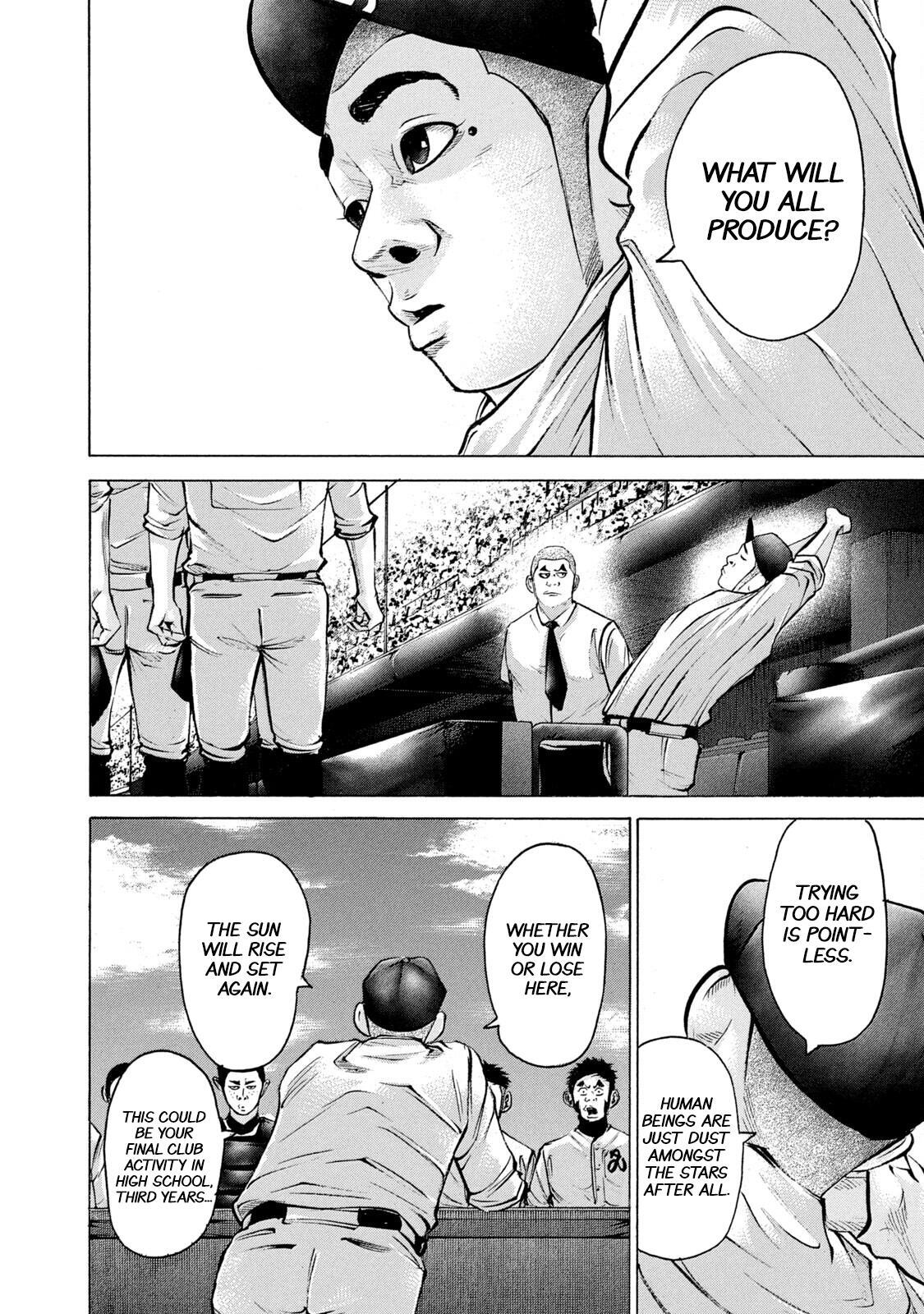 Read Battle Studies Manga Online
