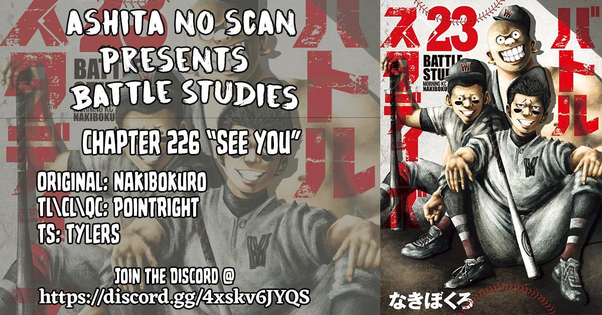 Read Battle Studies Manga Online