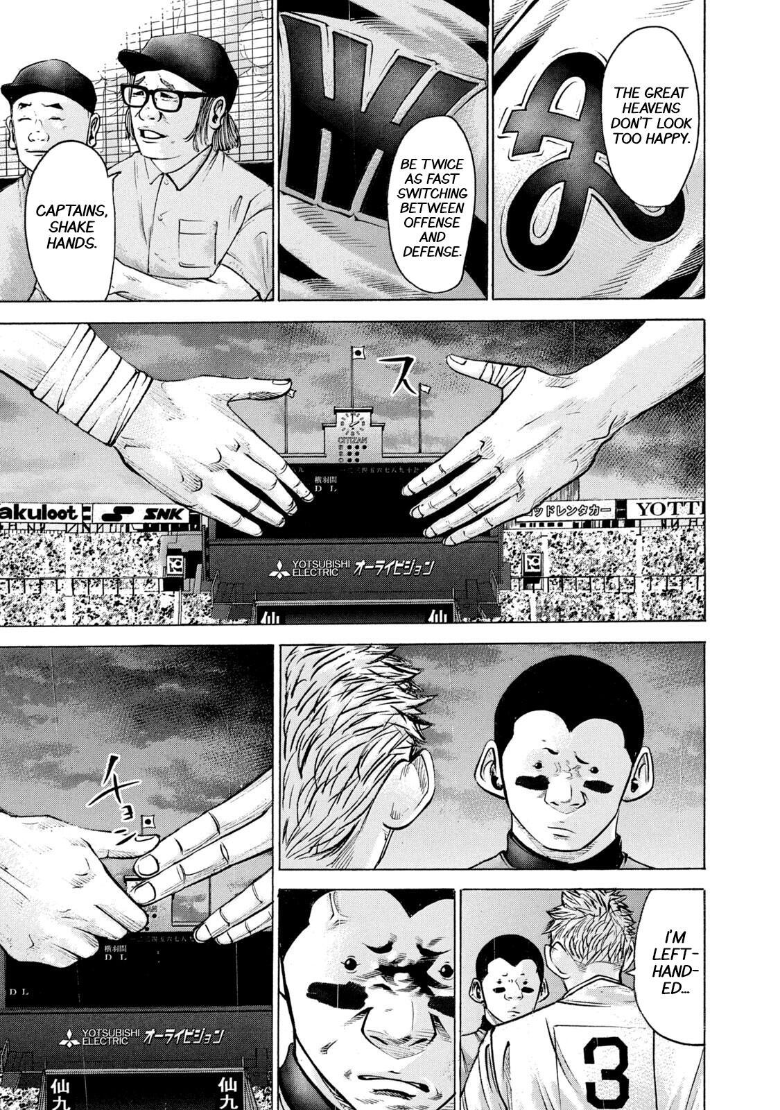 Read Battle Studies Manga Online